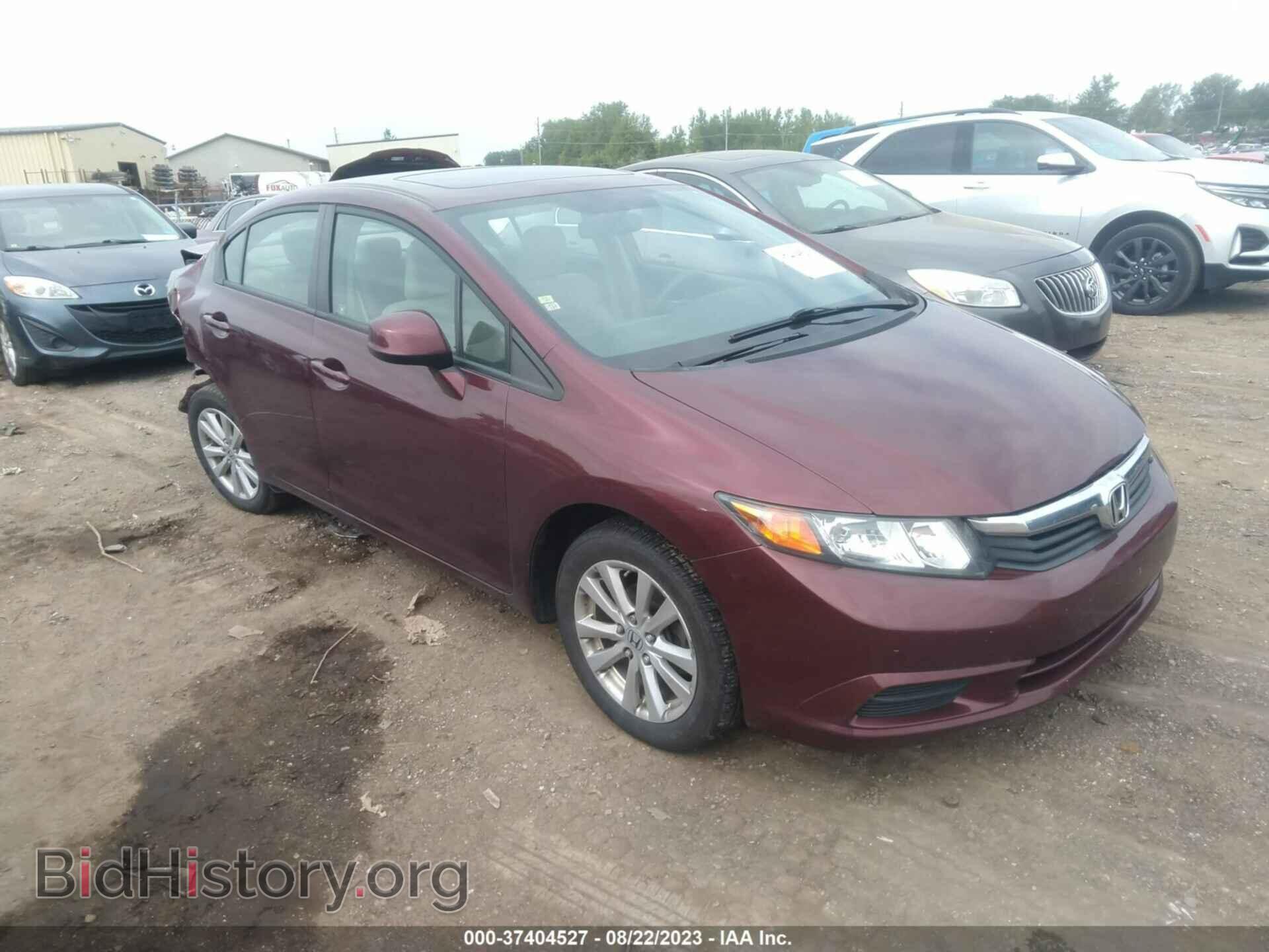 Photo 19XFB2F87CE003941 - HONDA CIVIC SDN 2012