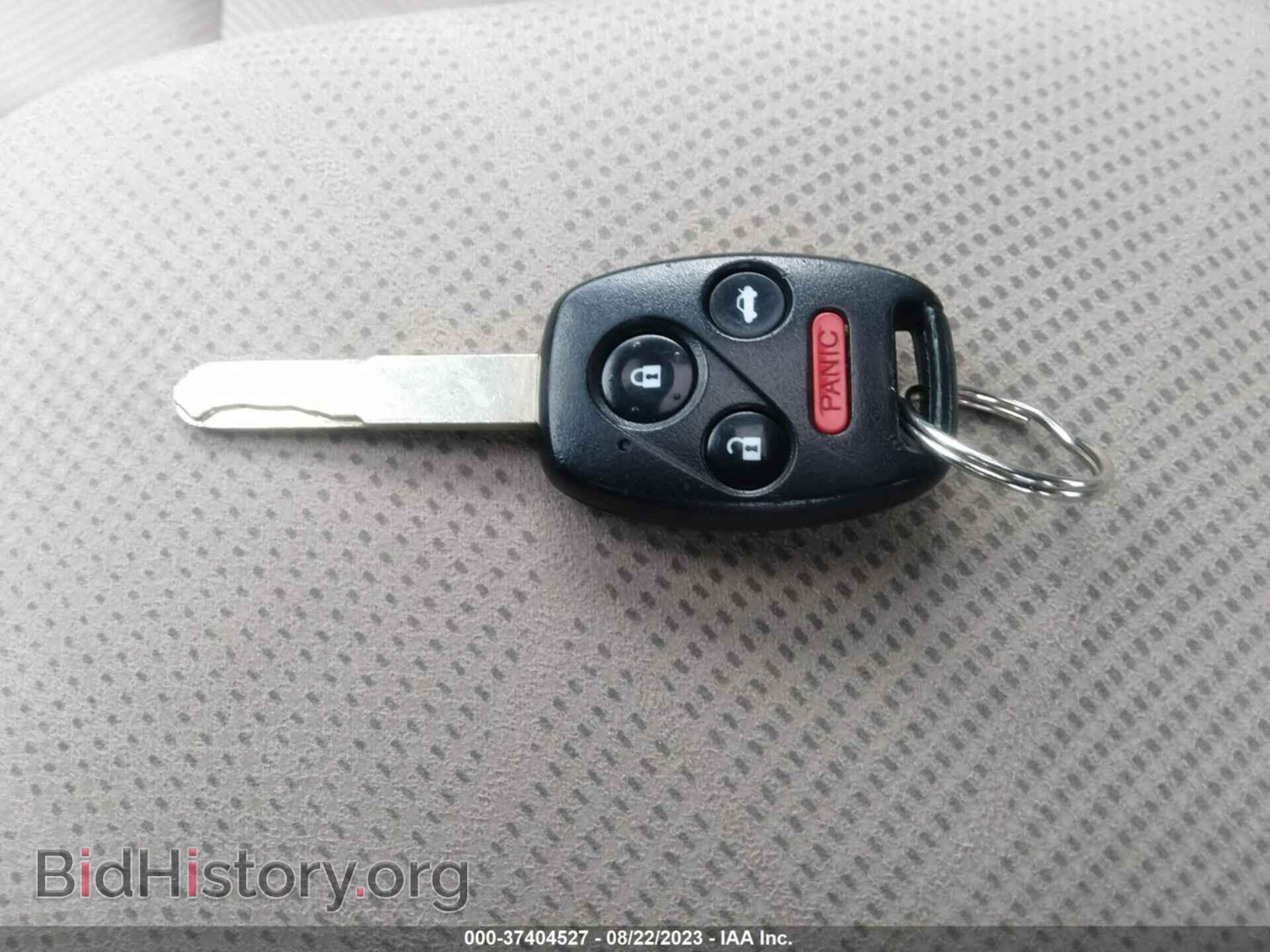 2012 HONDA CIVIC SDN - VIN: 19XFB2F87CE003941 - Фото 11