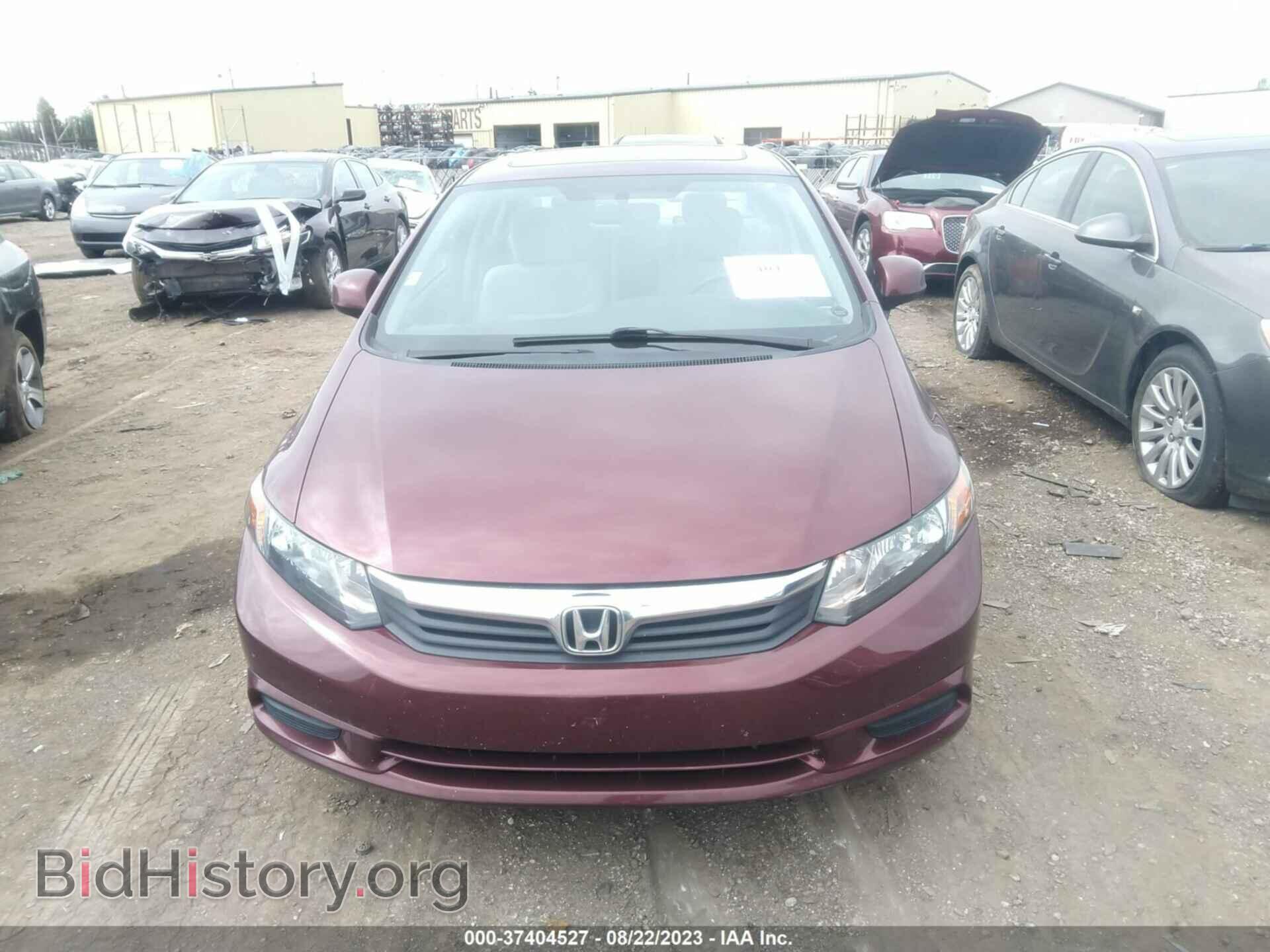 2012 HONDA CIVIC SDN - VIN: 19XFB2F87CE003941 - Фото 12
