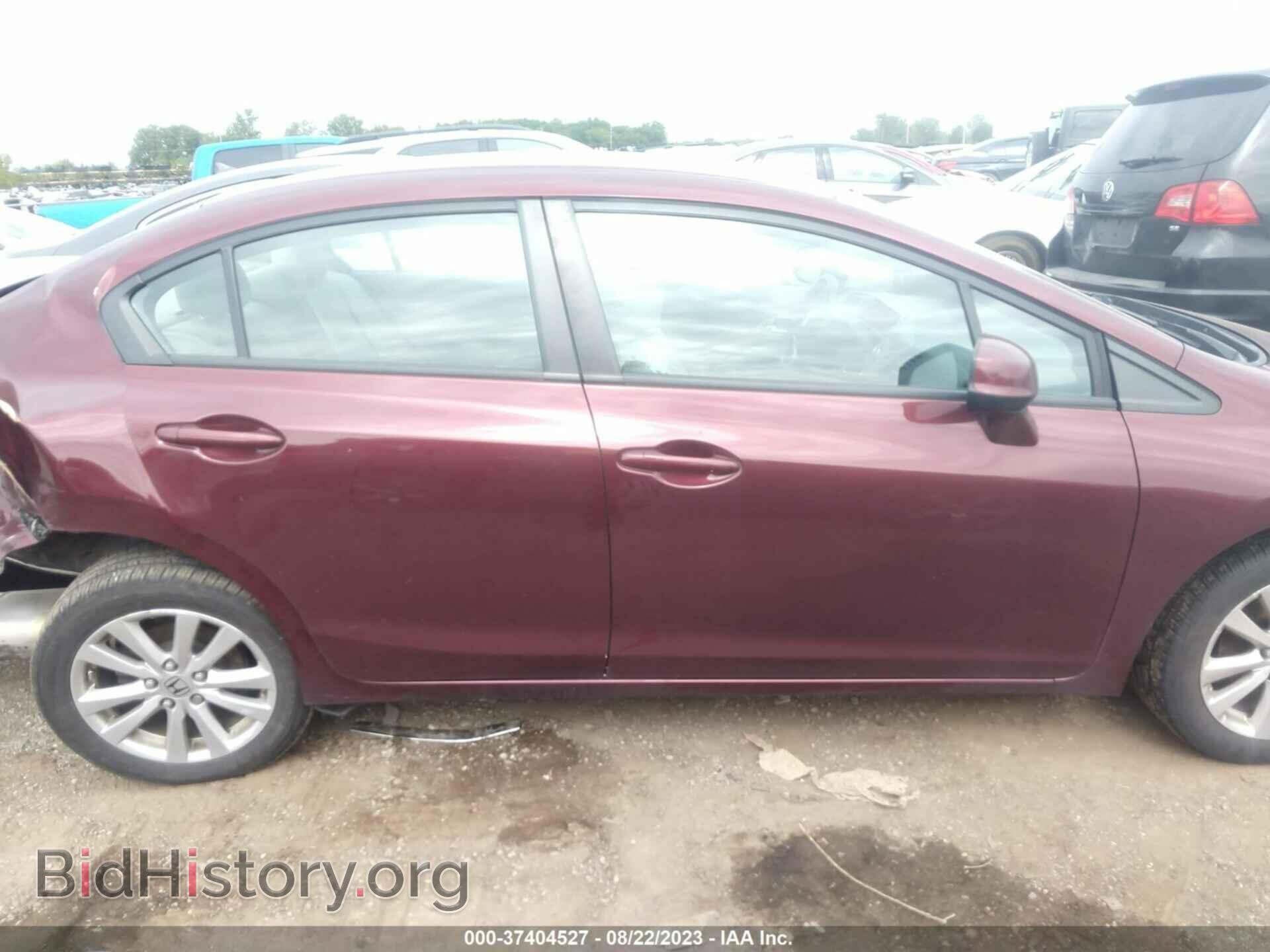 2012 HONDA CIVIC SDN - VIN: 19XFB2F87CE003941 - Фото 13