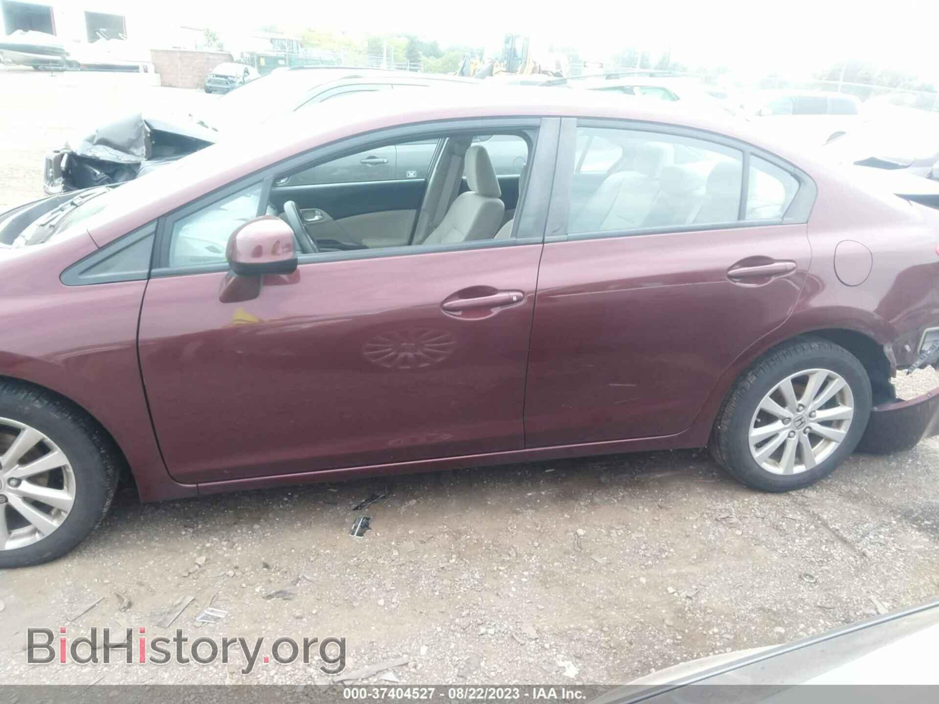 2012 HONDA CIVIC SDN - VIN: 19XFB2F87CE003941 - Фото 14