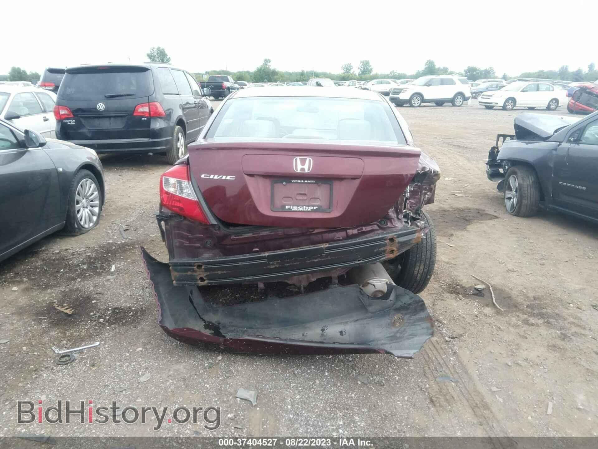 2012 HONDA CIVIC SDN - VIN: 19XFB2F87CE003941 - Фото 16