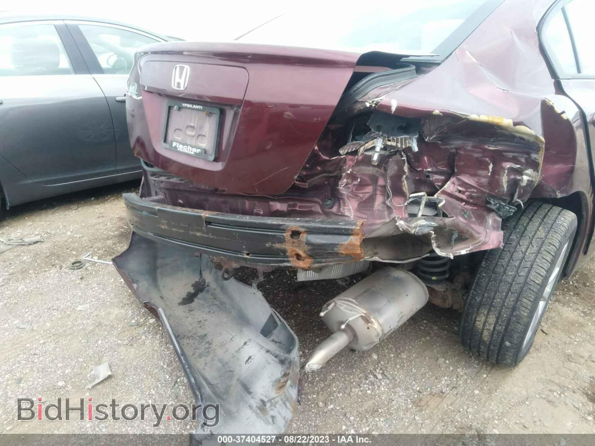 2012 HONDA CIVIC SDN - VIN: 19XFB2F87CE003941 - Фото 6