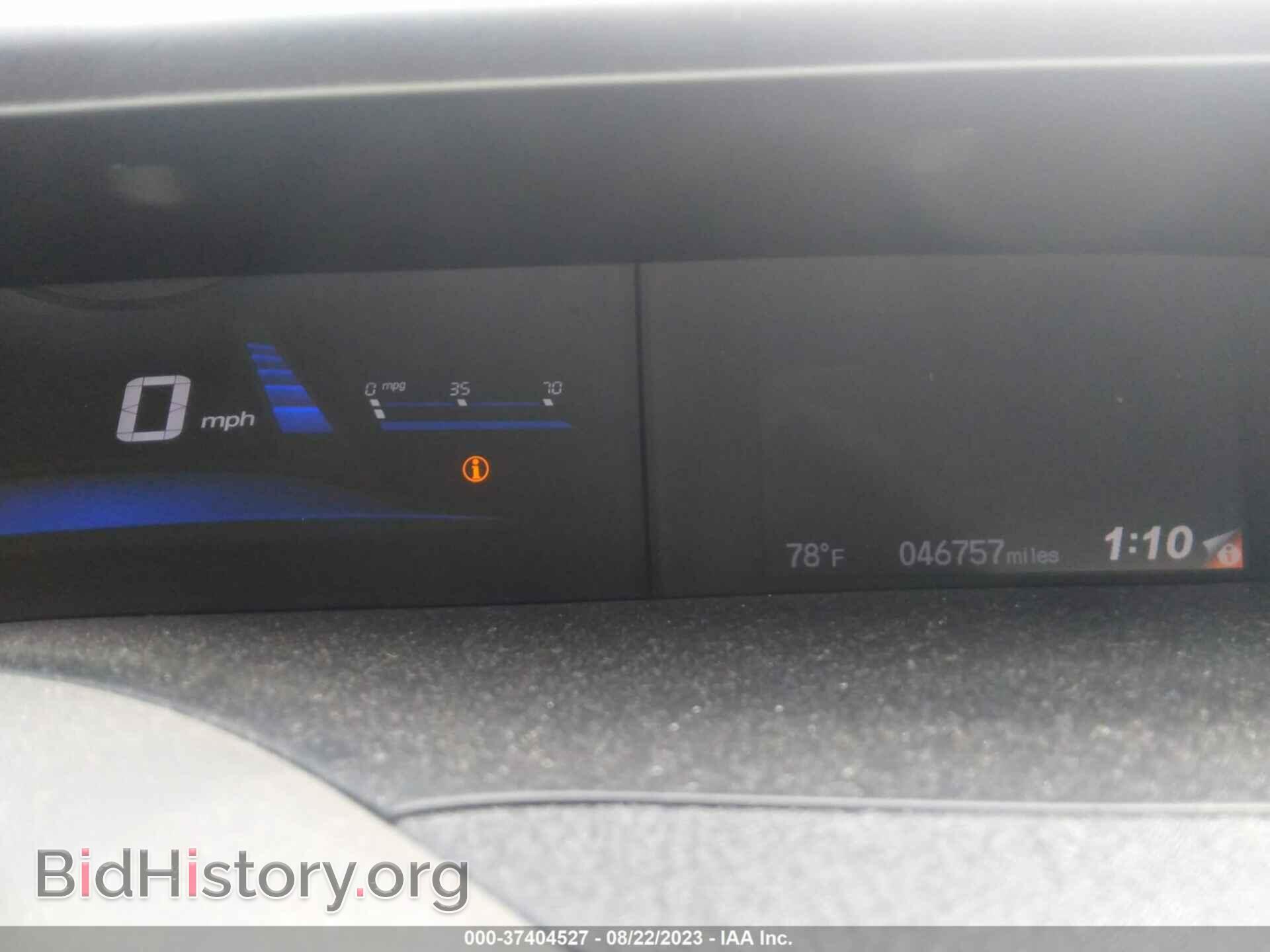 2012 HONDA CIVIC SDN - VIN: 19XFB2F87CE003941 - Фото 7
