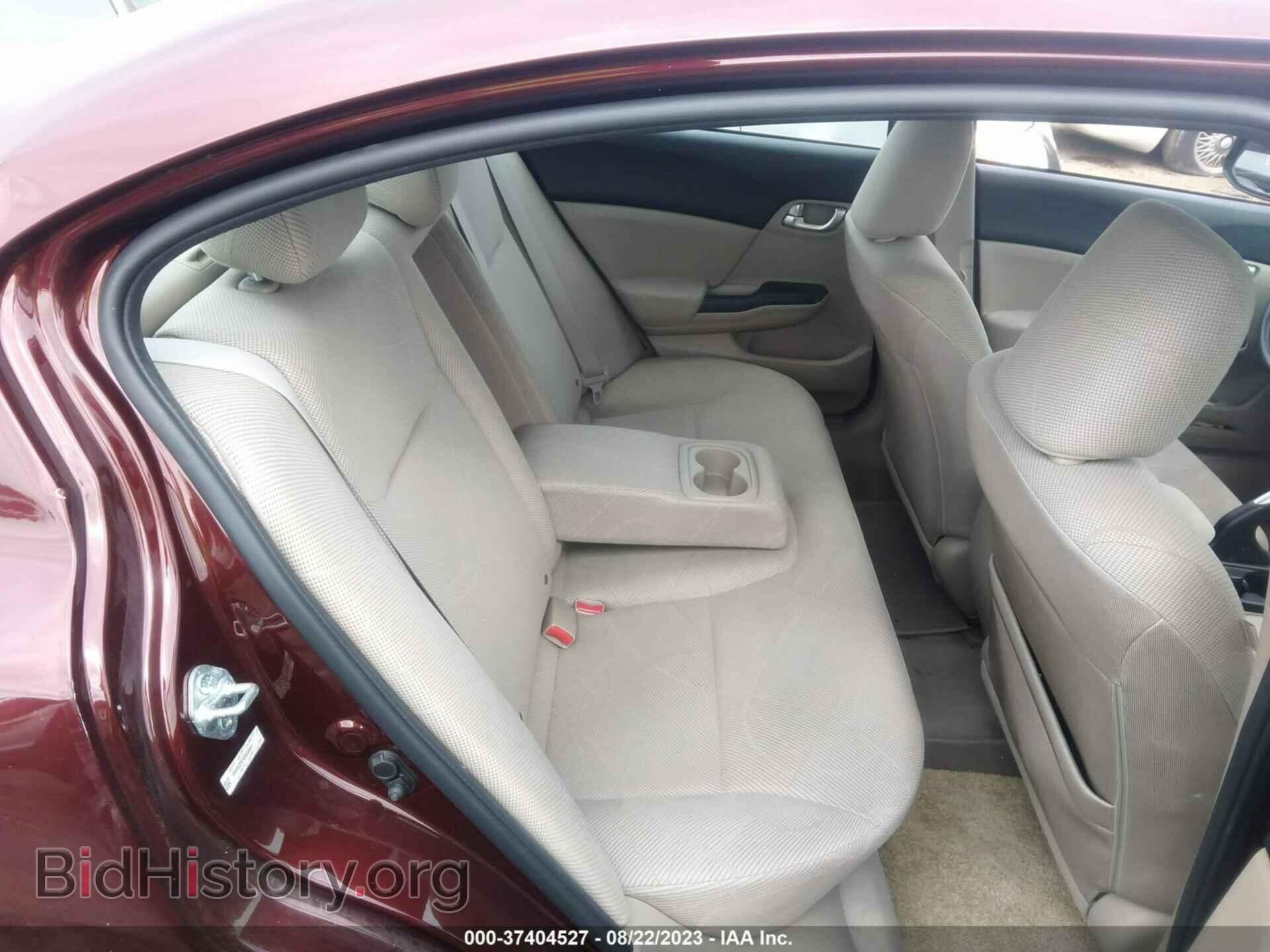 2012 HONDA CIVIC SDN - VIN: 19XFB2F87CE003941 - Фото 8