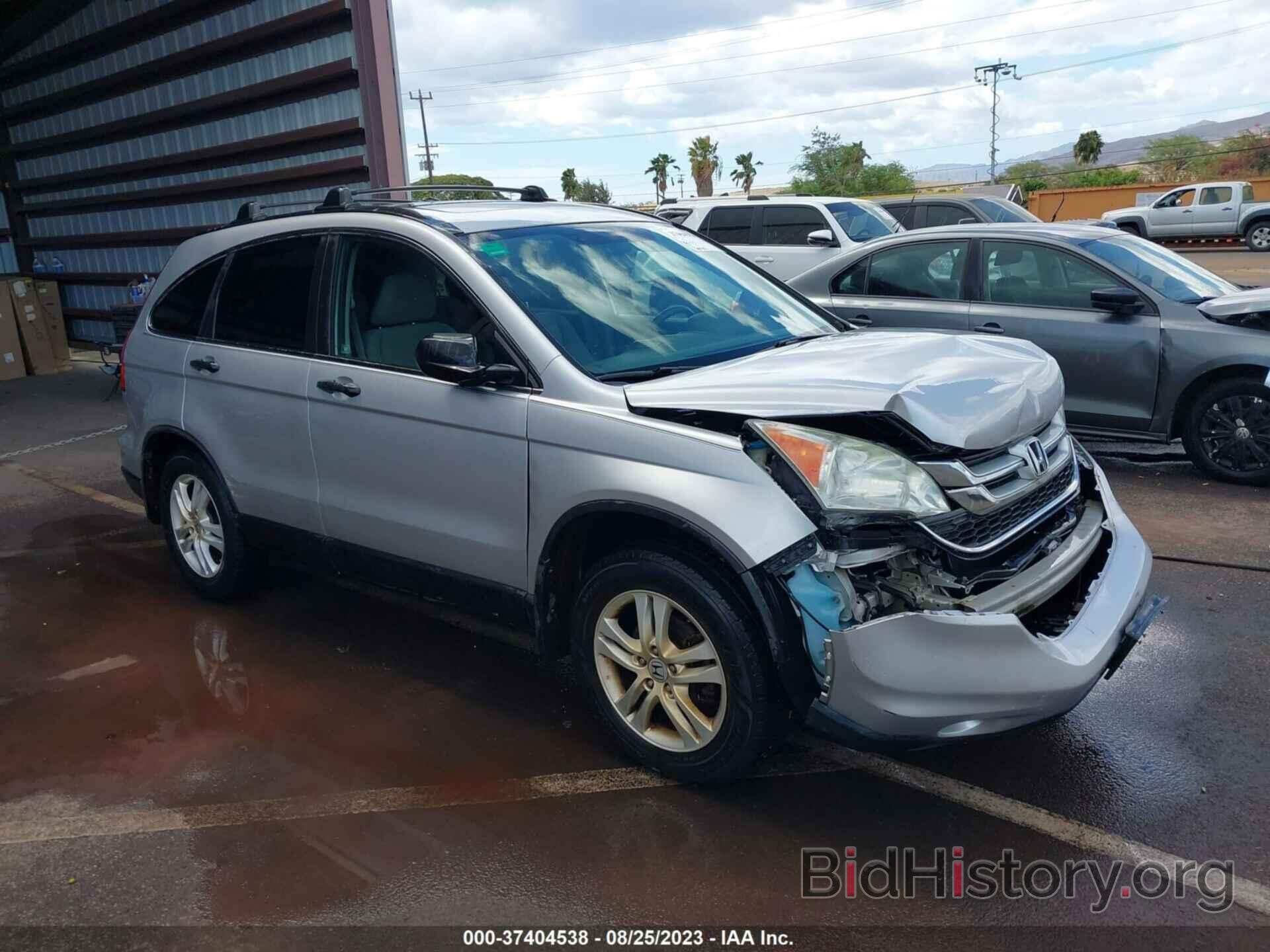 Photo 5J6RE4H57BL086953 - HONDA CR-V 2011