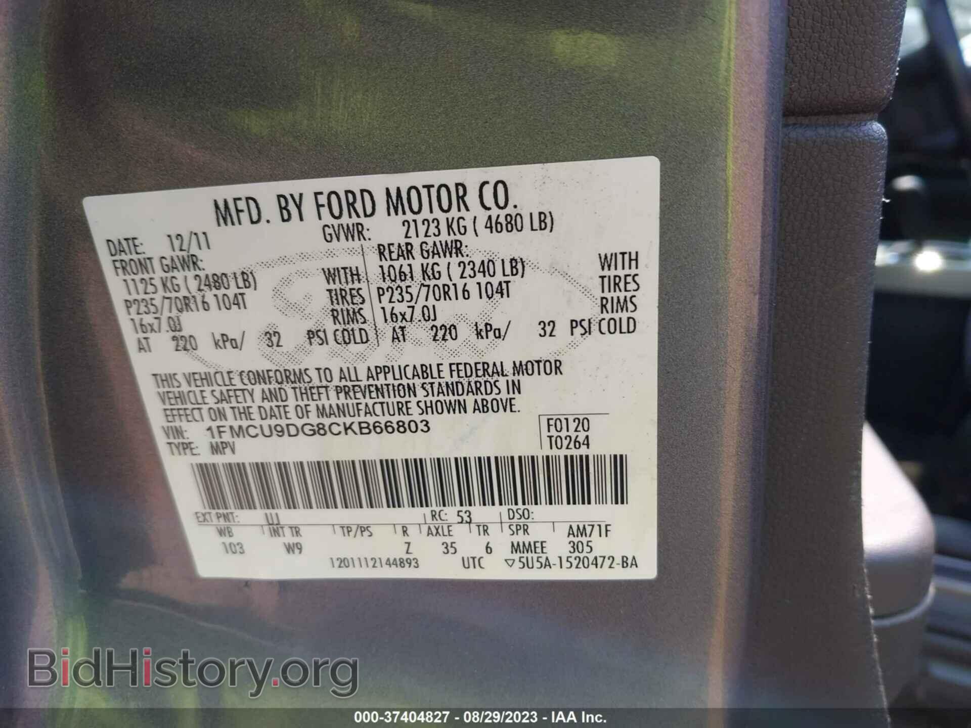 2012 FORD ESCAPE - VIN: 1FMCU9DG8CKB66803 - Фото 9