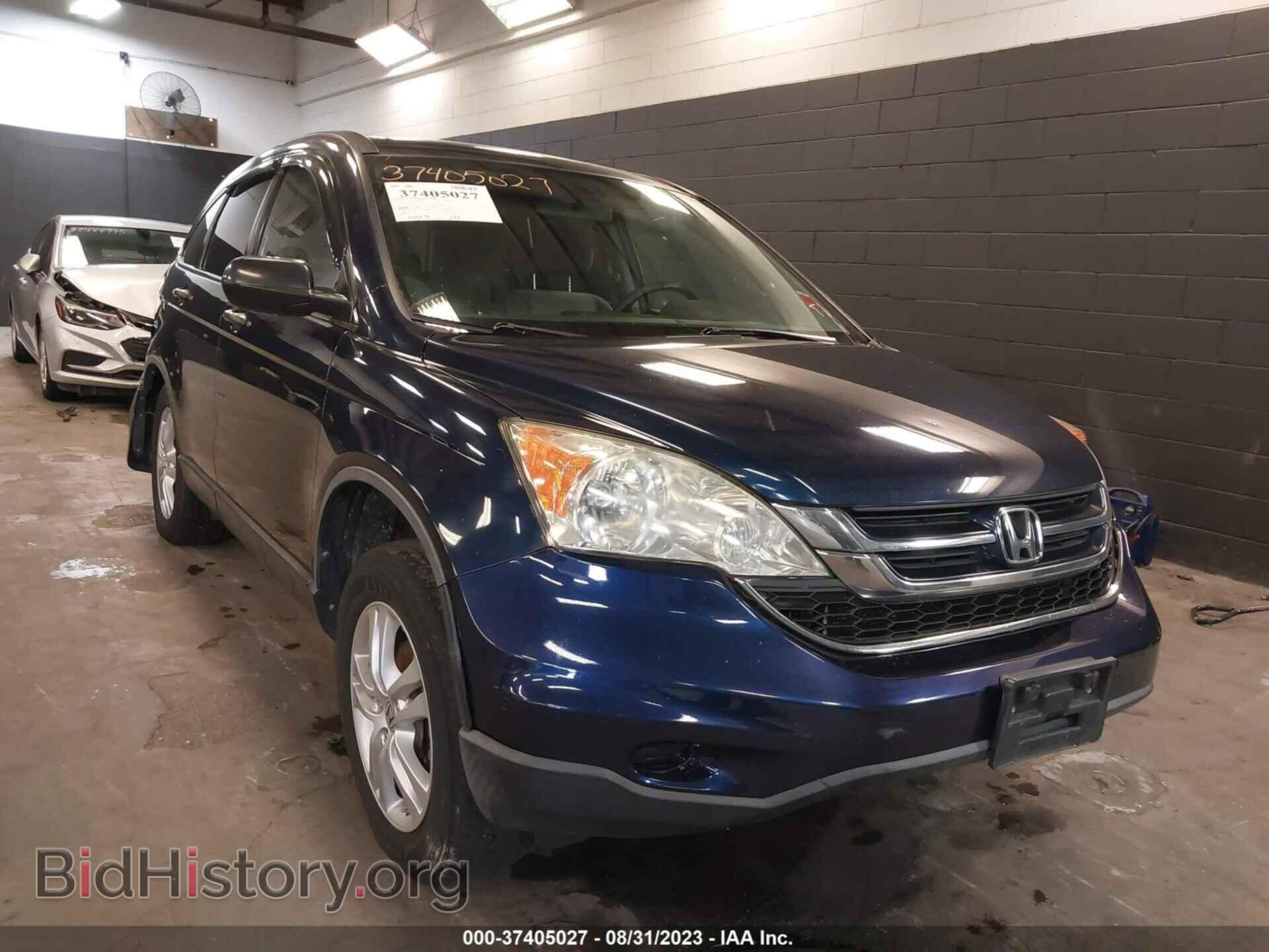 Photo JHLRE4H50BC001511 - HONDA CR-V 2011