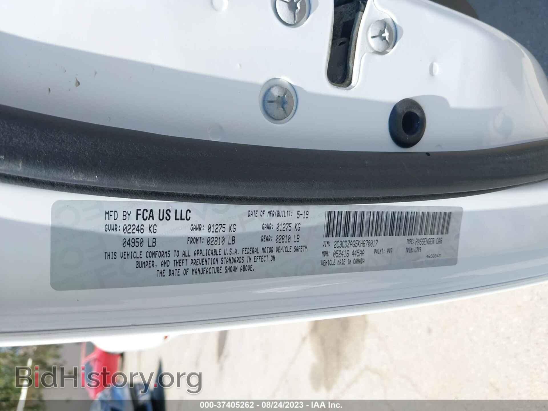 2019 DODGE CHALLENGER - VIN: 2C3CDZAG5KH670017 - Фото 9