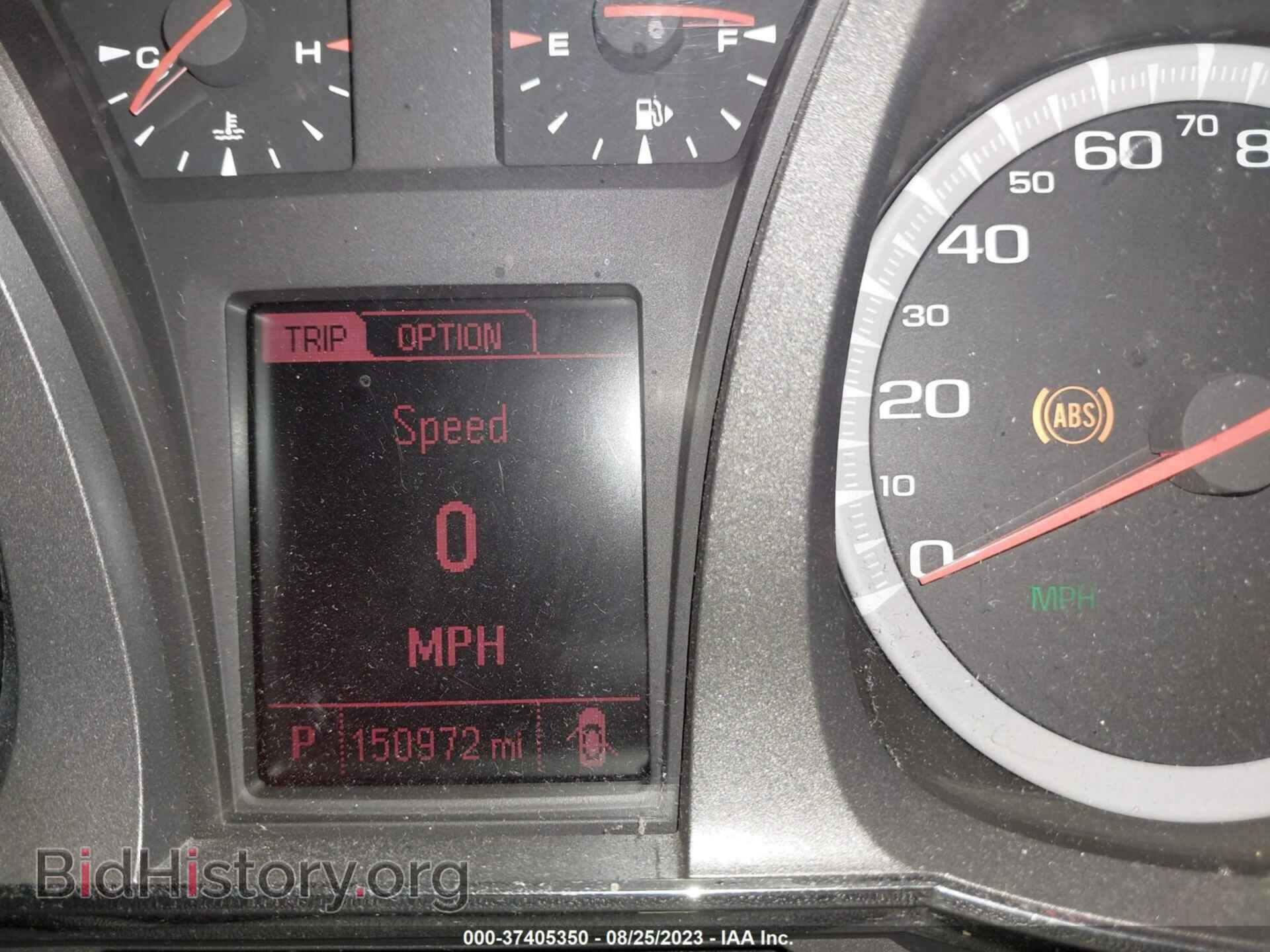 2013 GMC TERRAIN - VIN: 2GKALUEK8D6352922 - Photo 7