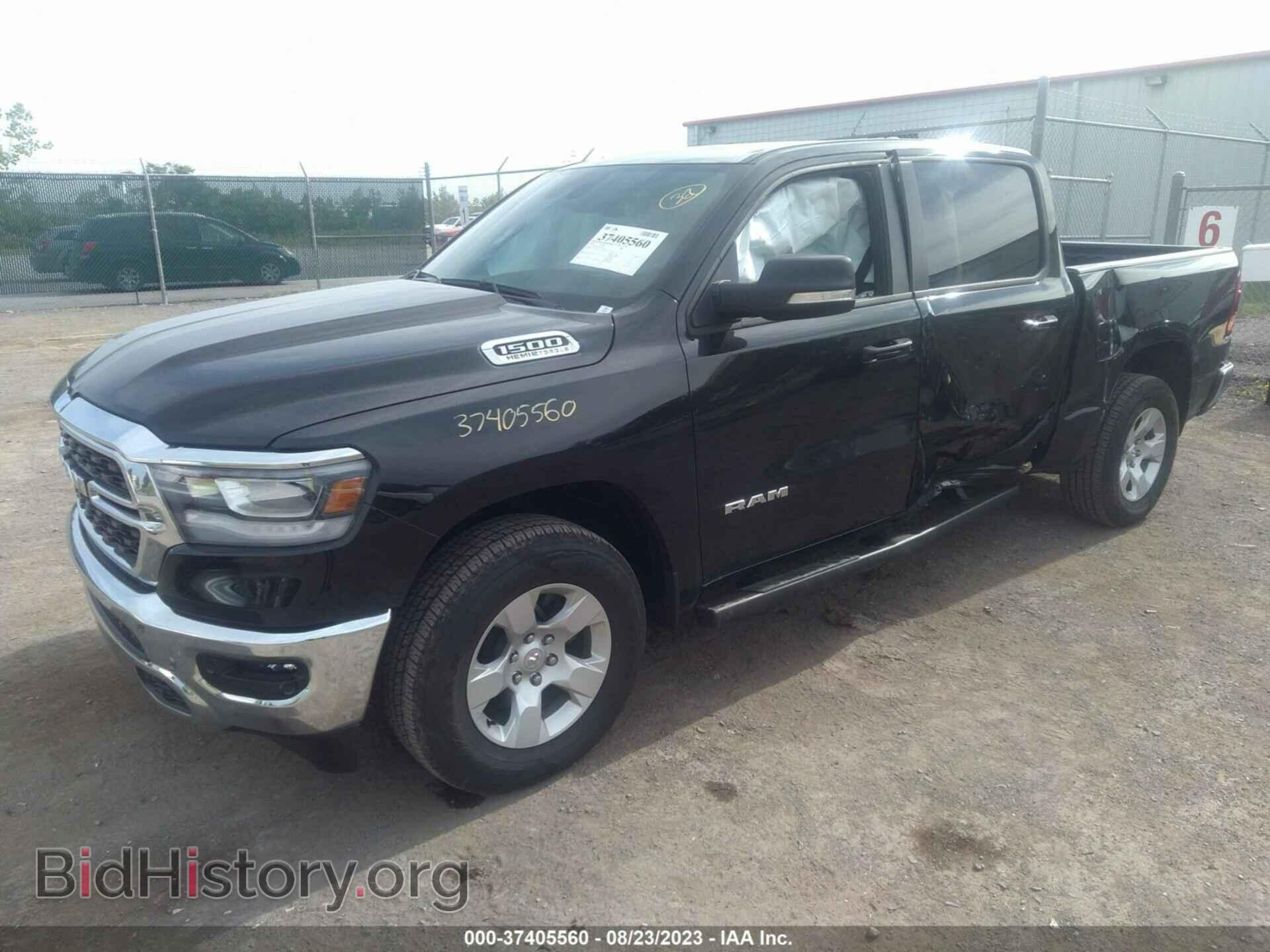 2022 RAM 1500 - VIN: 1C6SRFFT9NN473545 - Фото 2