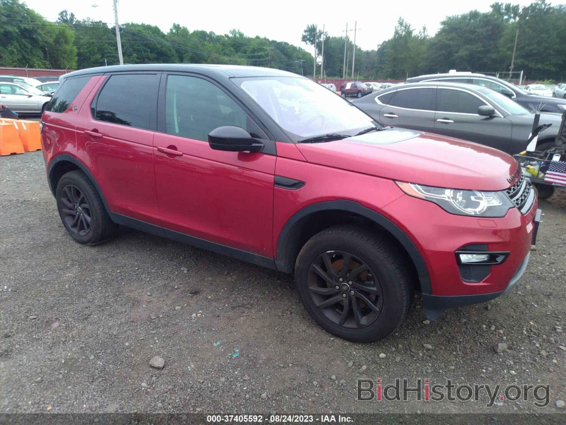 Фотография SALCP2RXXJH742809 - LAND ROVER DISCOVERY SPORT 2018