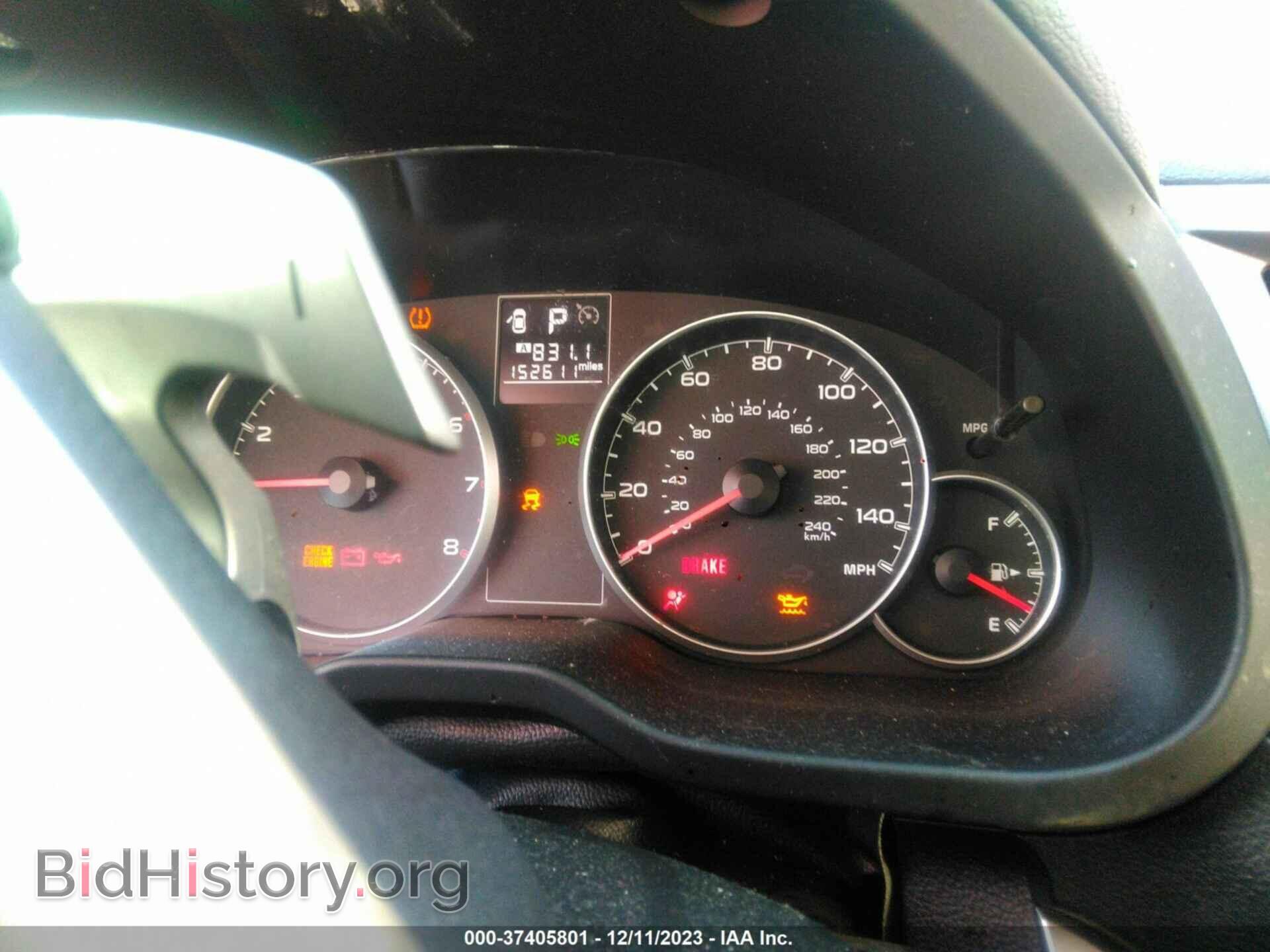 2014 SUBARU OUTBACK - VIN: 4S4BRBCC8E3273043 - Фото 7