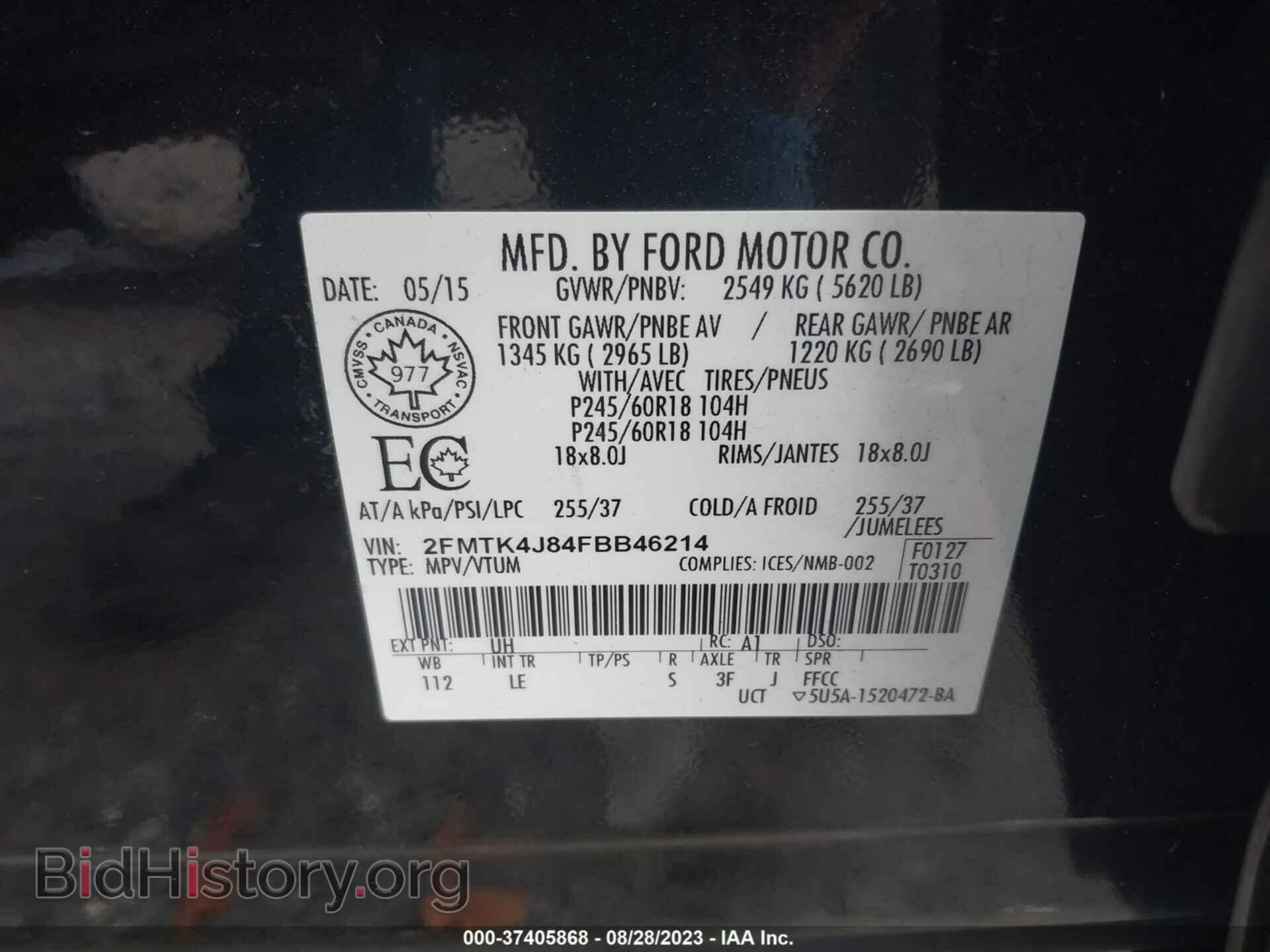 2015 FORD EDGE - VIN: 2FMTK4J84FBB46214 - Photo 9