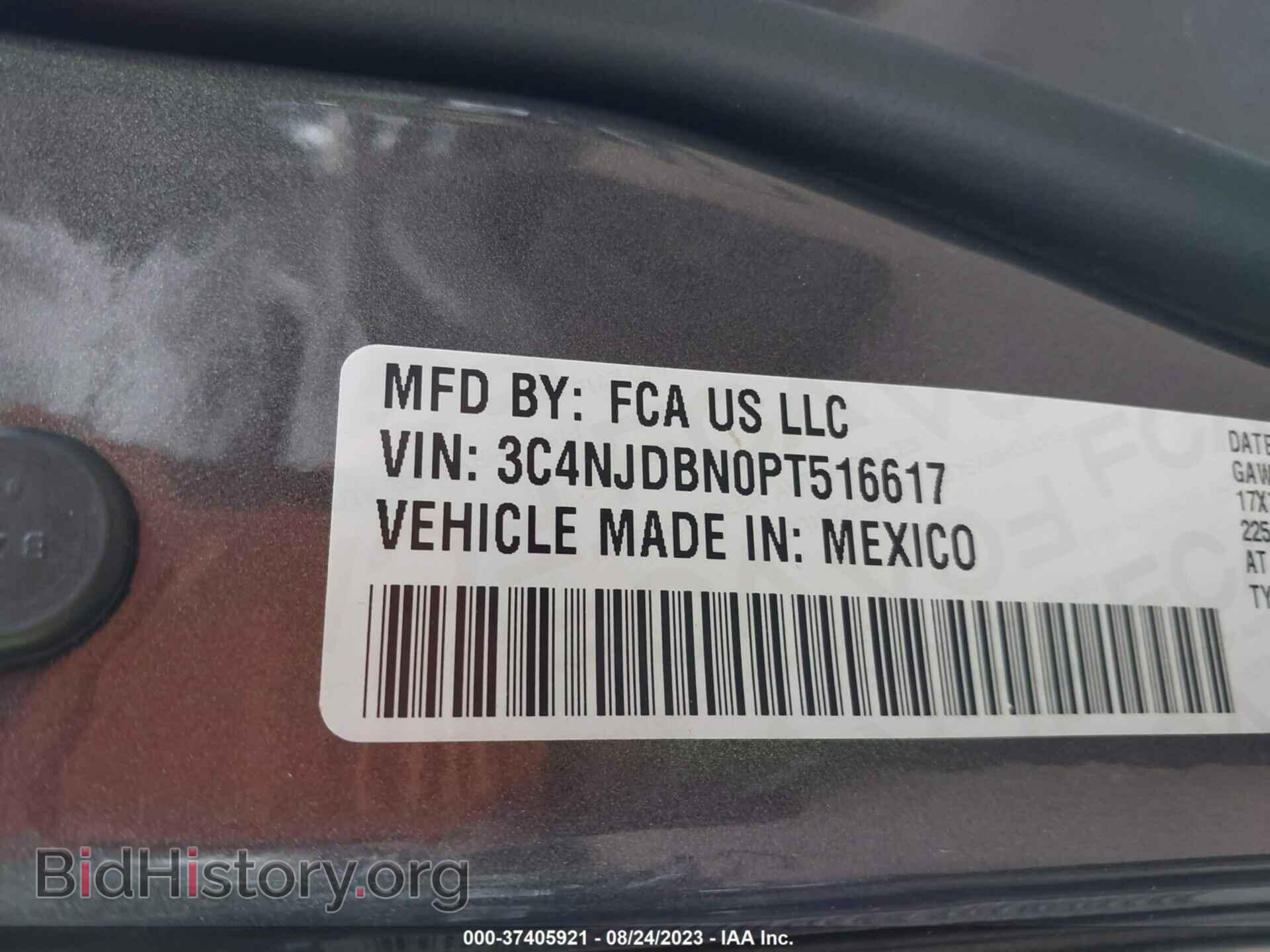 2023 JEEP COMPASS - VIN: 3C4NJDBN0PT516617 - Фото 9