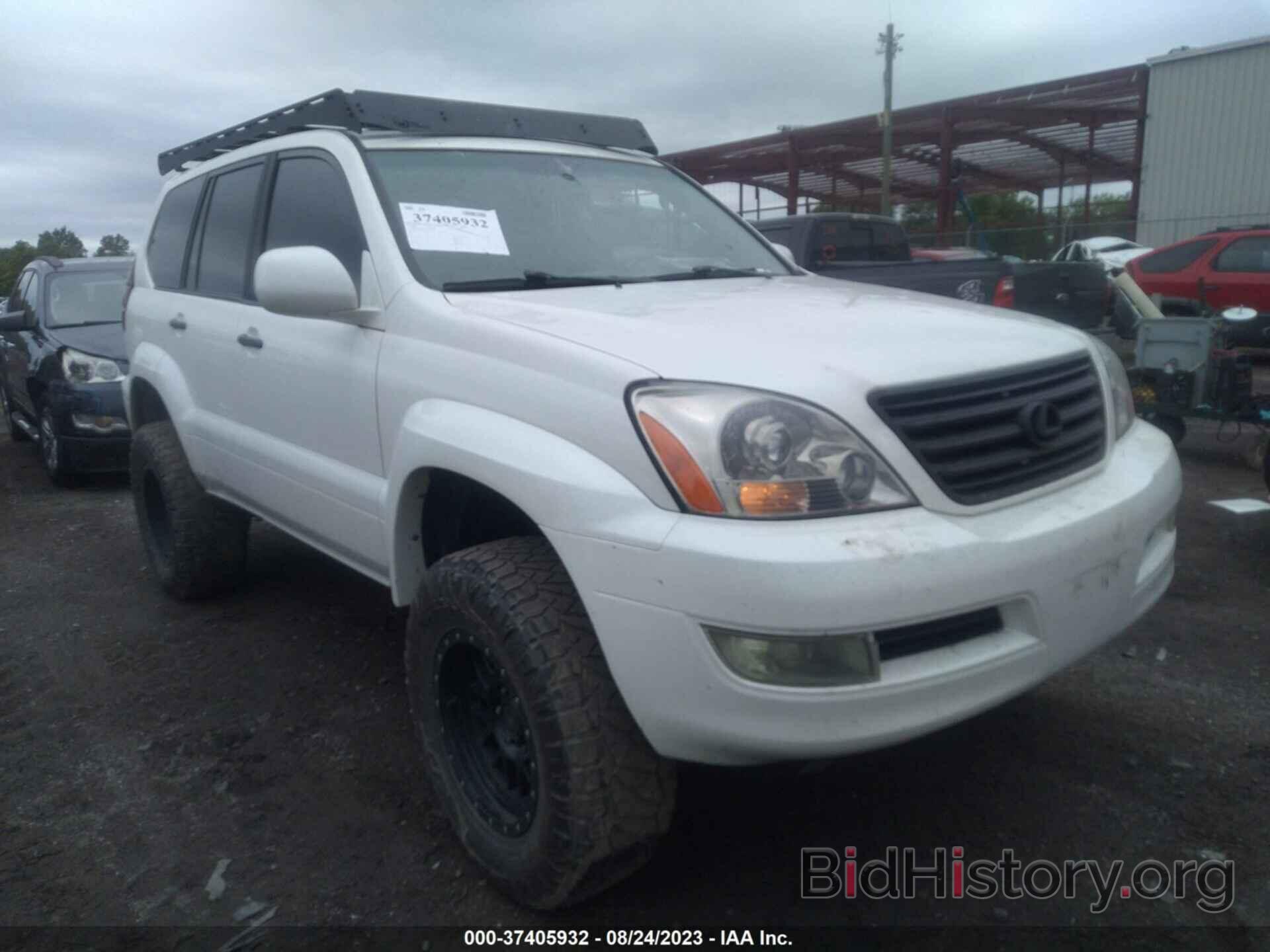 Photo JTJBT20X280157563 - LEXUS GX 470 2008