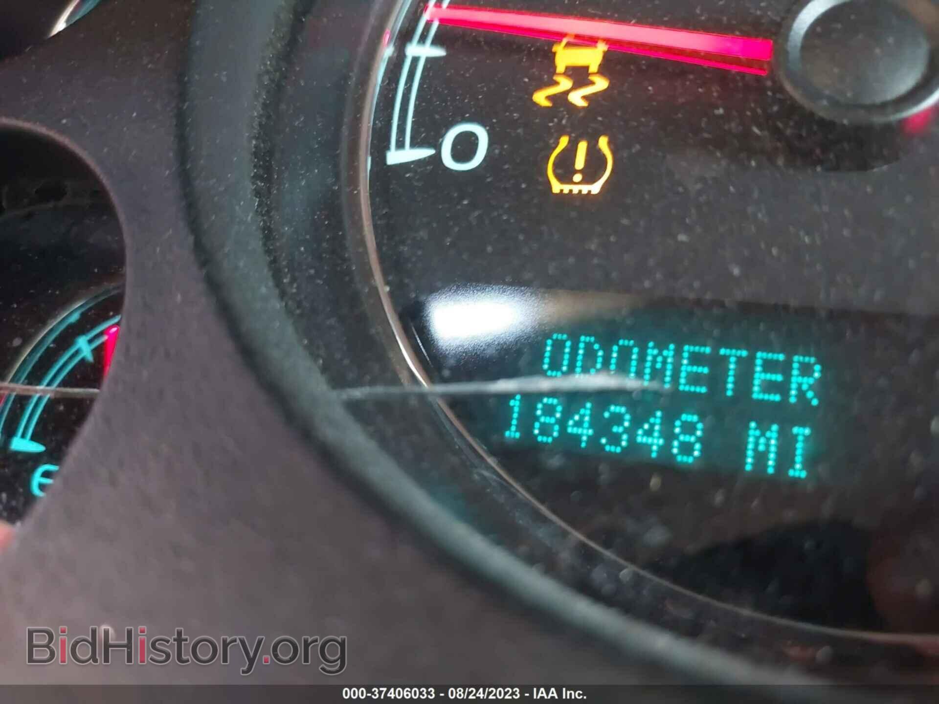 2013 GMC YUKON - VIN: 1GKS2EEF1DR159709 - Photo 16