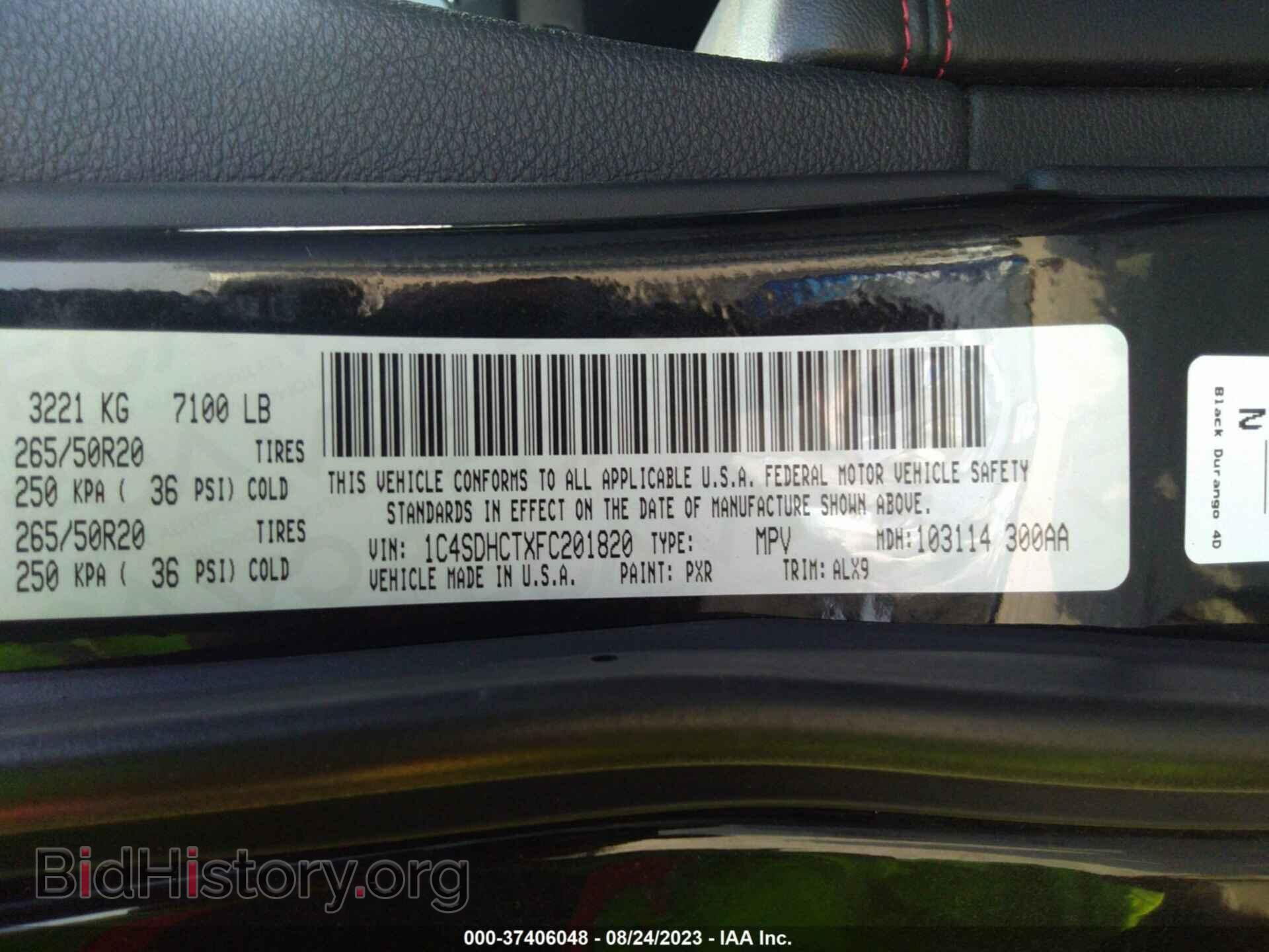 2015 DODGE DURANGO - VIN: 1C4SDHCTXFC201820 - Фото 9