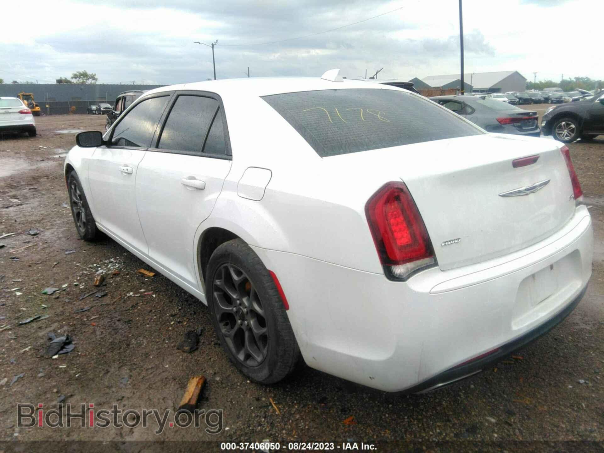 2015 CHRYSLER 300 - VIN: 2C3CCAGG9FH927178 - Фото 3