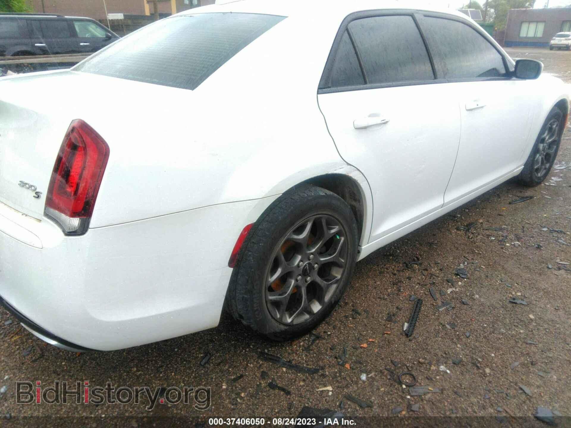 2015 CHRYSLER 300 - VIN: 2C3CCAGG9FH927178 - Фото 6