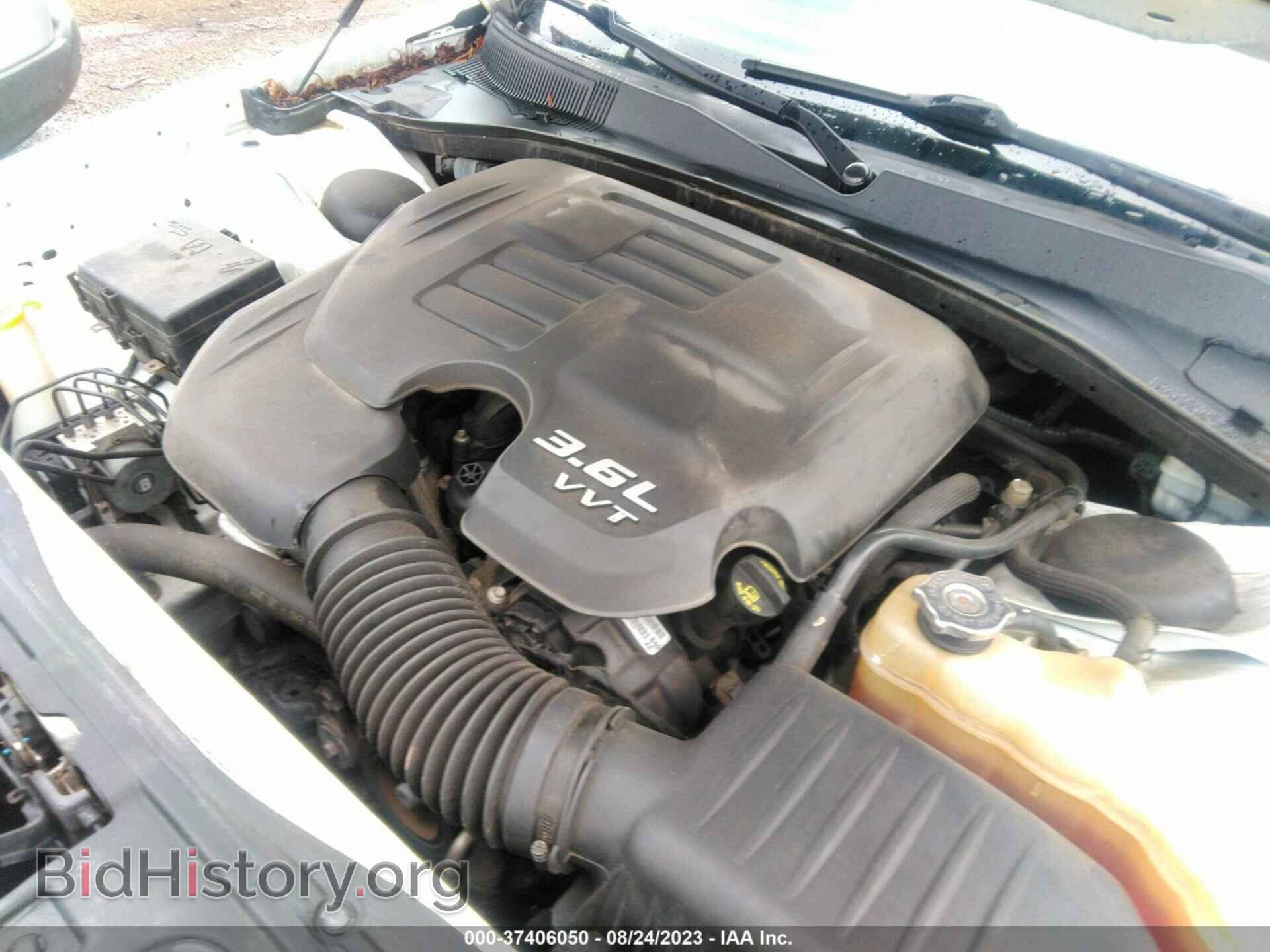 2015 CHRYSLER 300 - VIN: 2C3CCAGG9FH927178 - Фото 10