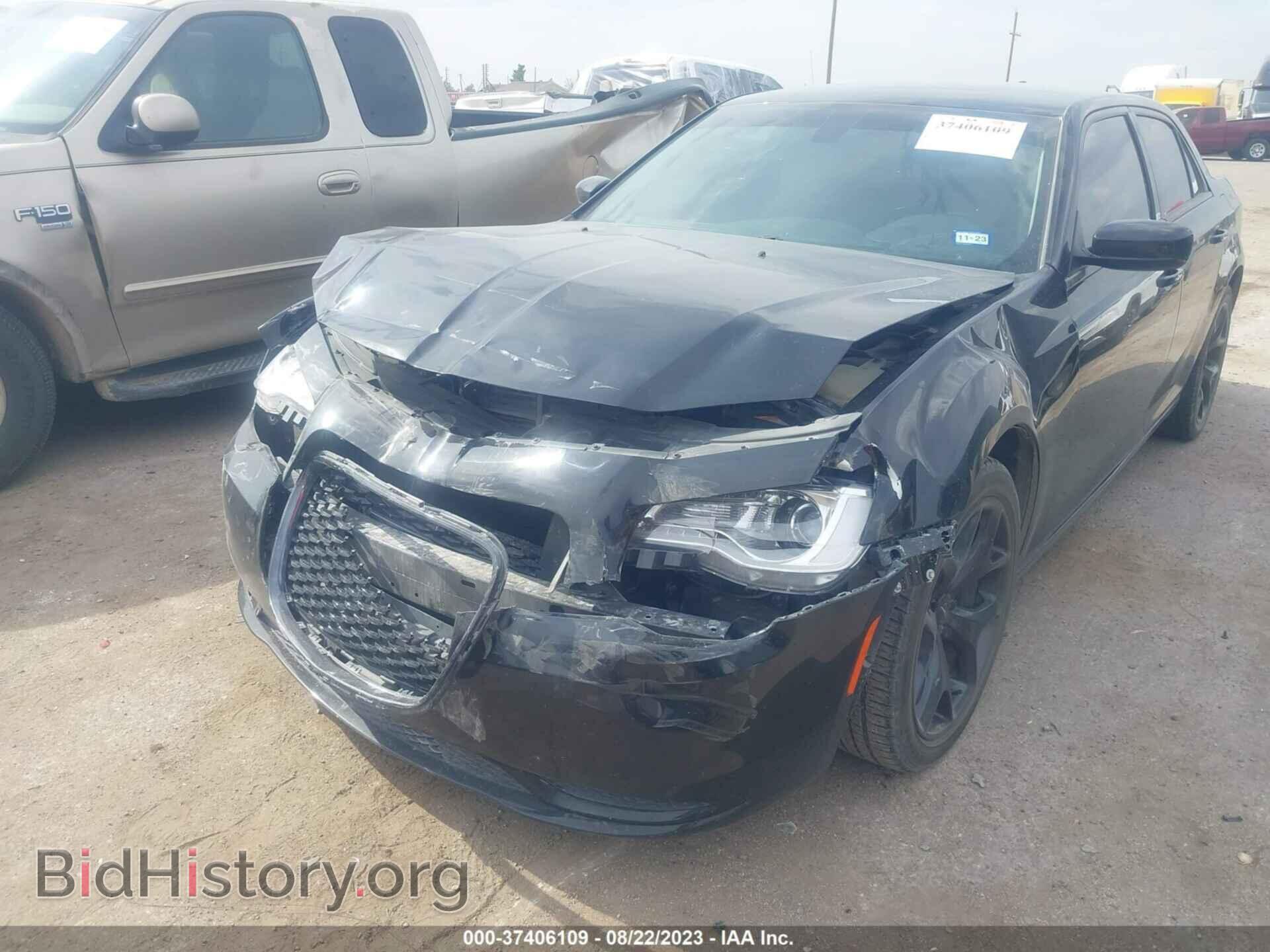 2021 CHRYSLER 300 - VIN: 2C3CCAAG5MH617244 - Фото 6