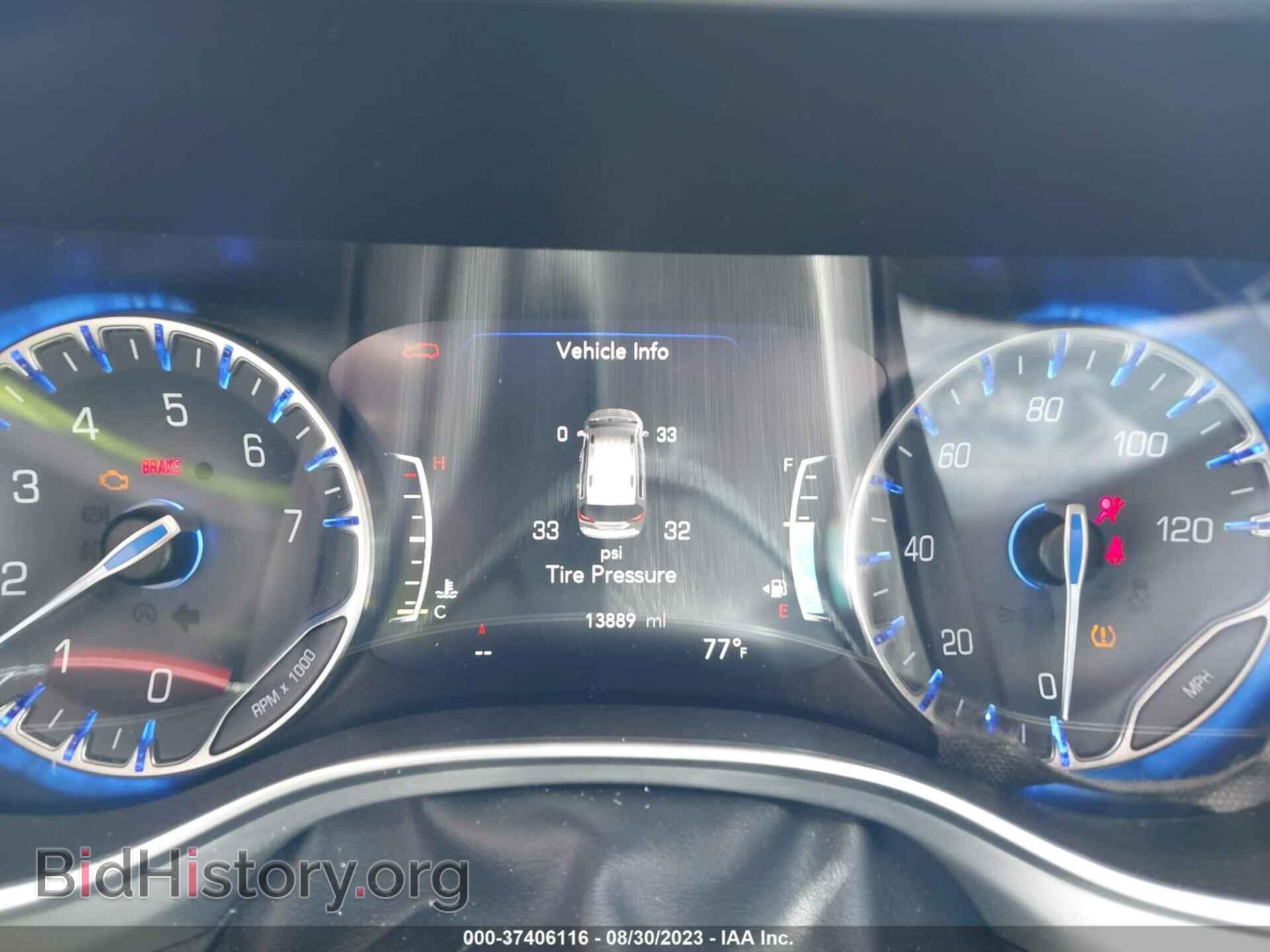 2019 CHRYSLER PACIFICA - VIN: 2C4RC1EG4KR594191 - Фото 7