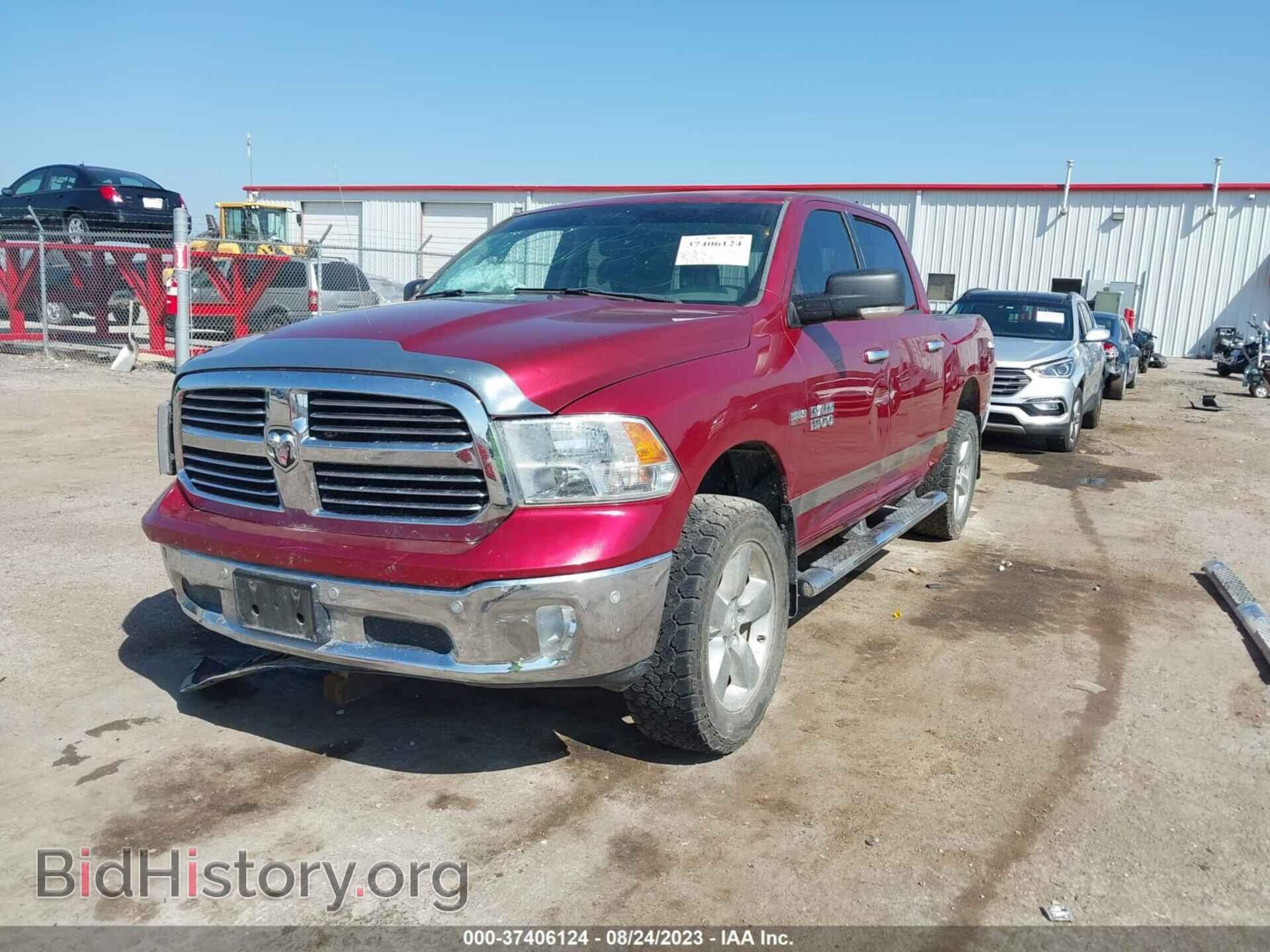 2014 RAM 1500 - VIN: 1C6RR7LT5ES421095 - Фото 2