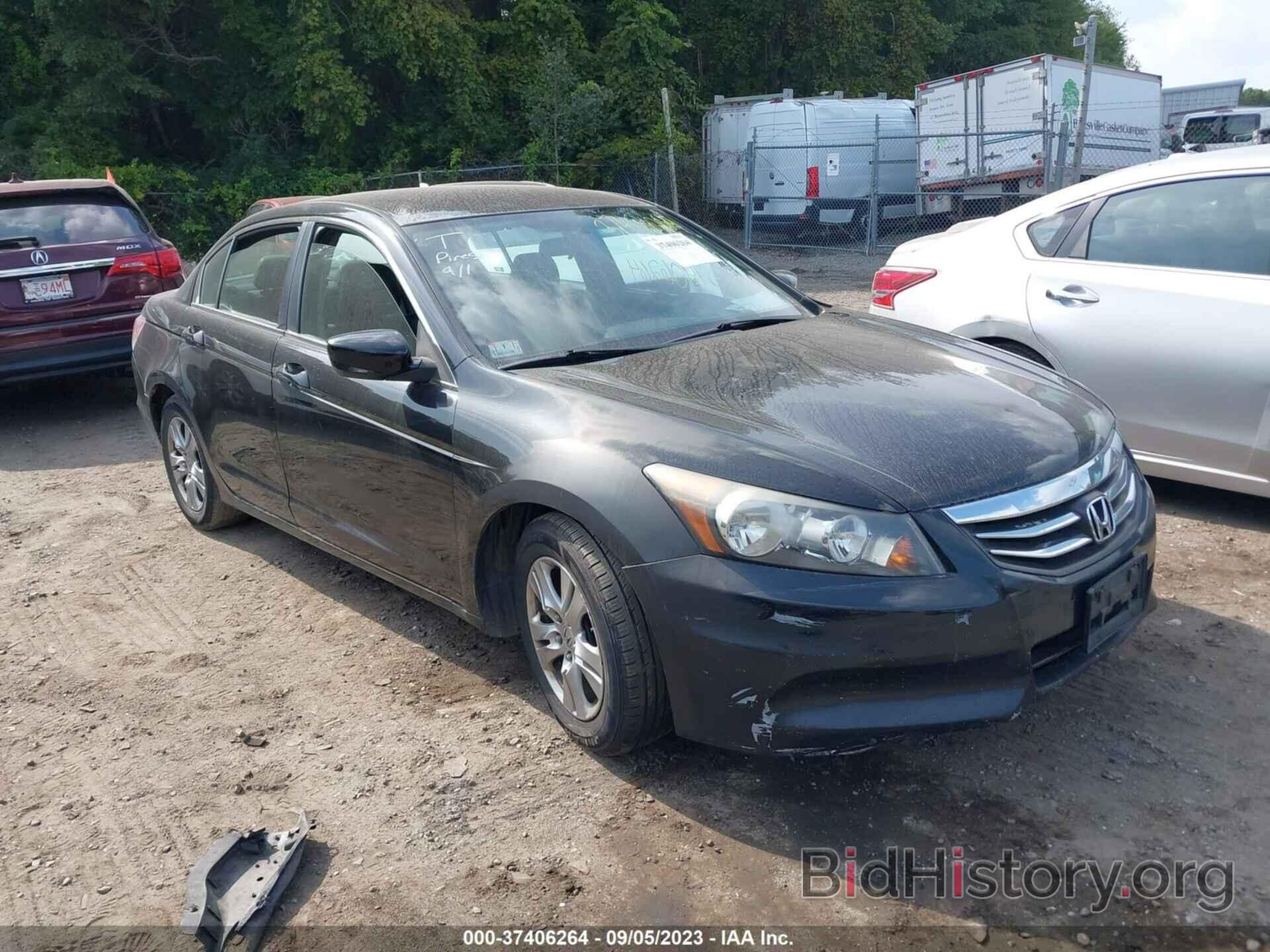 Photo 1HGCP2F63BA158105 - HONDA ACCORD SDN 2011