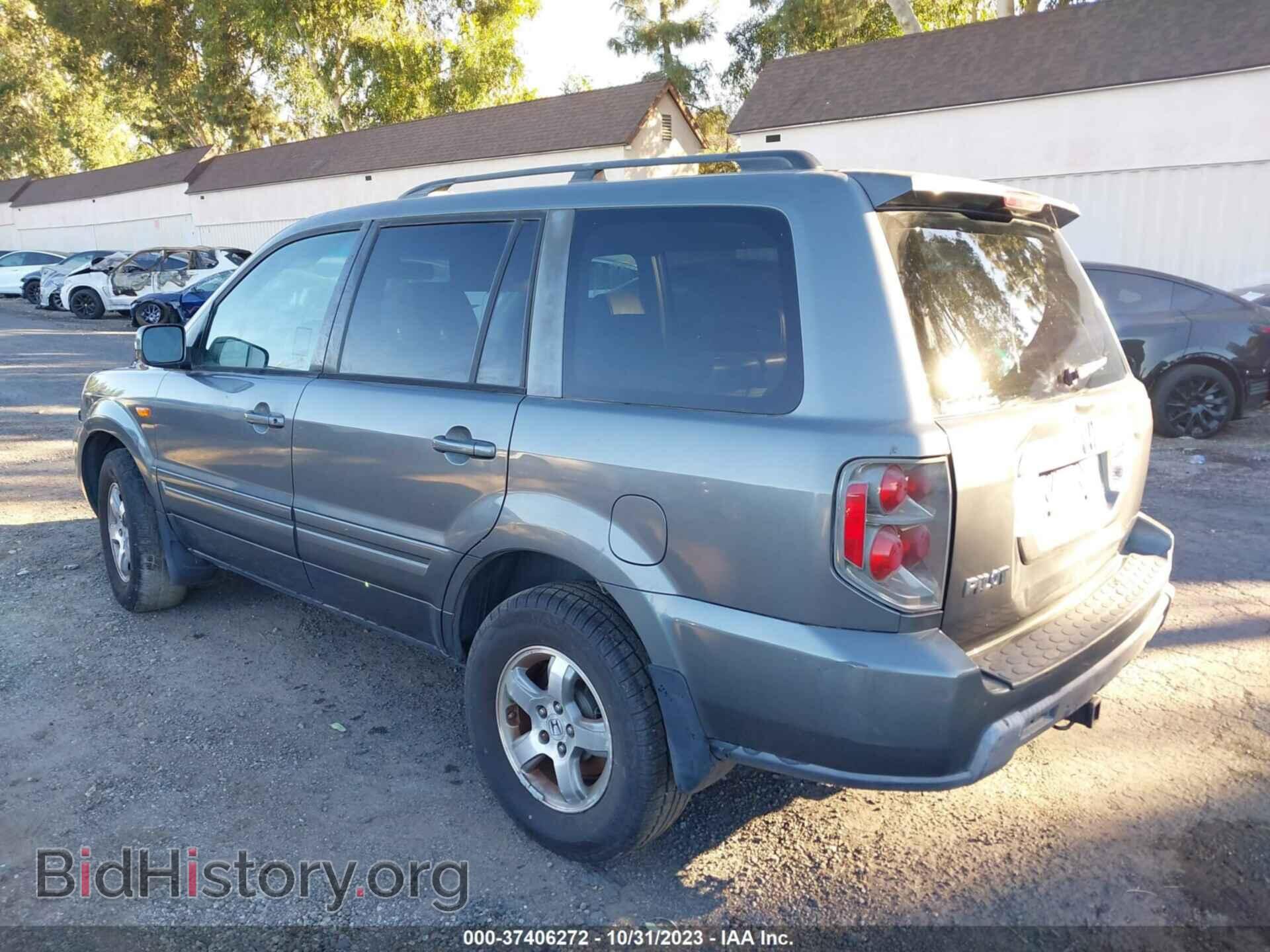 2008 HONDA PILOT - VIN: 5FNYF285X8B020167 - Фото 3