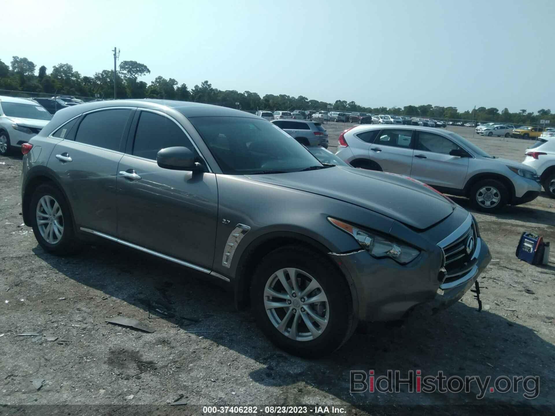 Photo JN8CS1MU0EM451301 - INFINITI QX70 2014