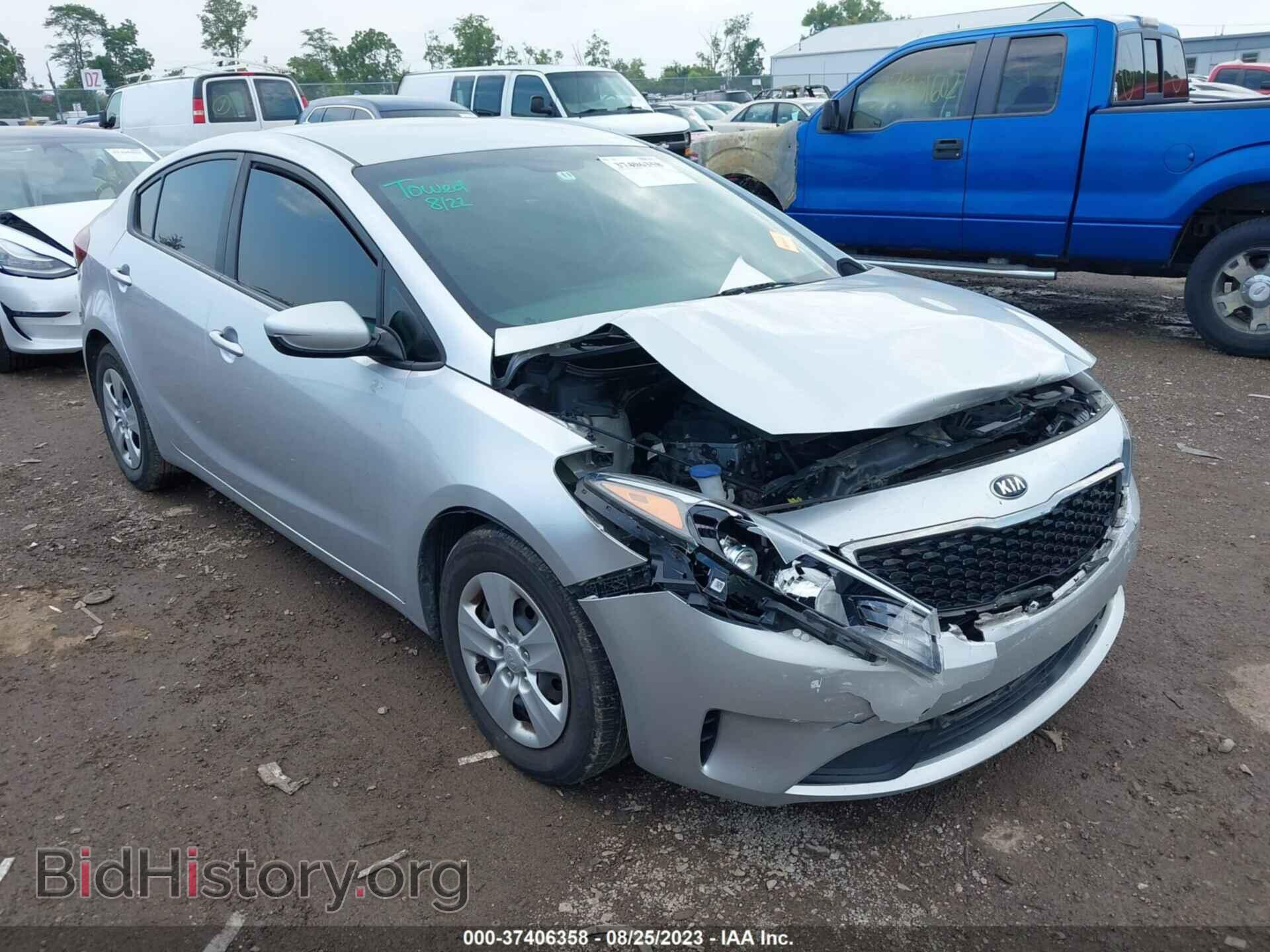 Фотография 3KPFK4A78HE047206 - KIA FORTE 2017