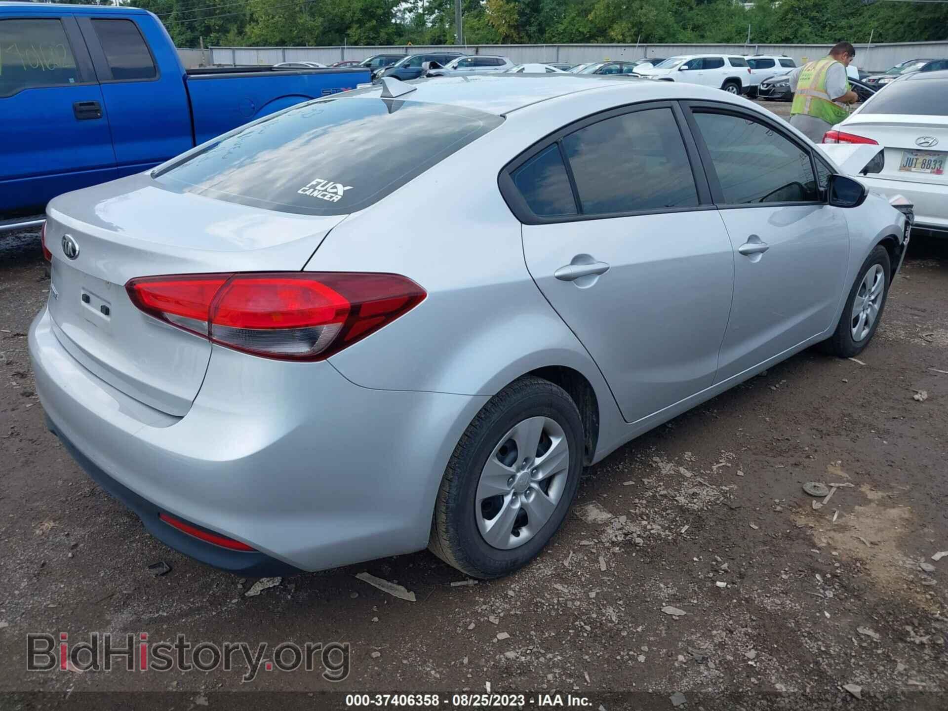 2017 KIA FORTE - VIN: 3KPFK4A78HE047206 - Фото 4