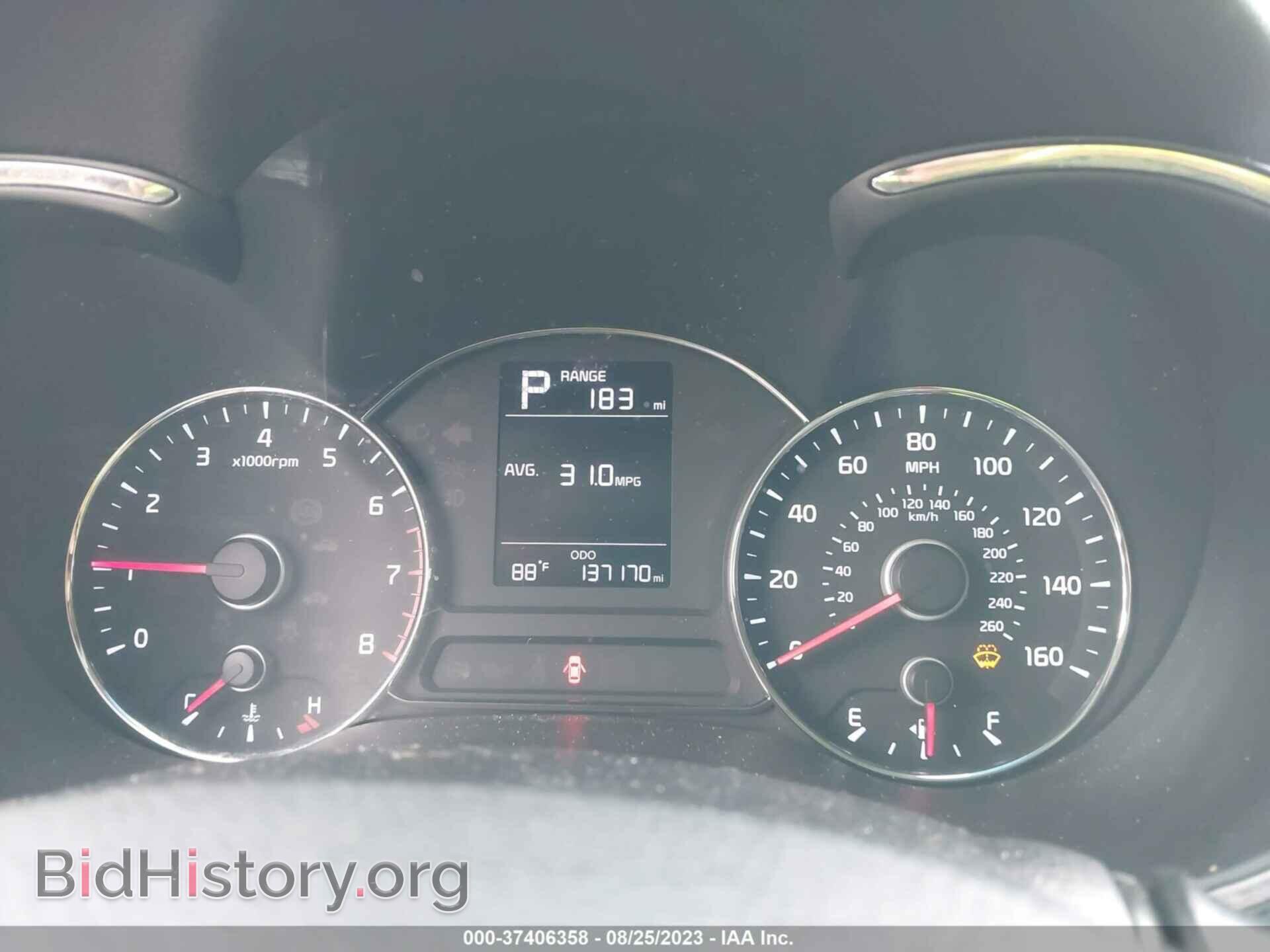 2017 KIA FORTE - VIN: 3KPFK4A78HE047206 - Фото 7