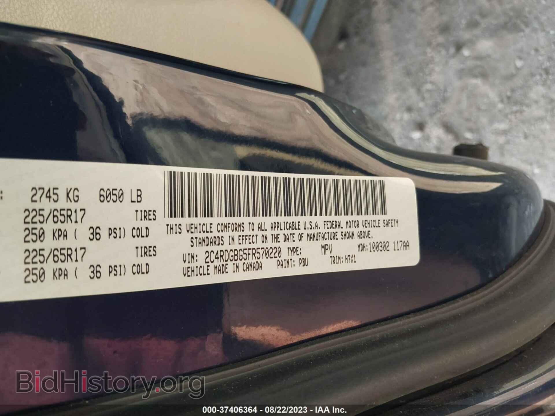 2015 DODGE GRAND CARAVAN - VIN: 2C4RDGBG5FR570220 - Фото 9