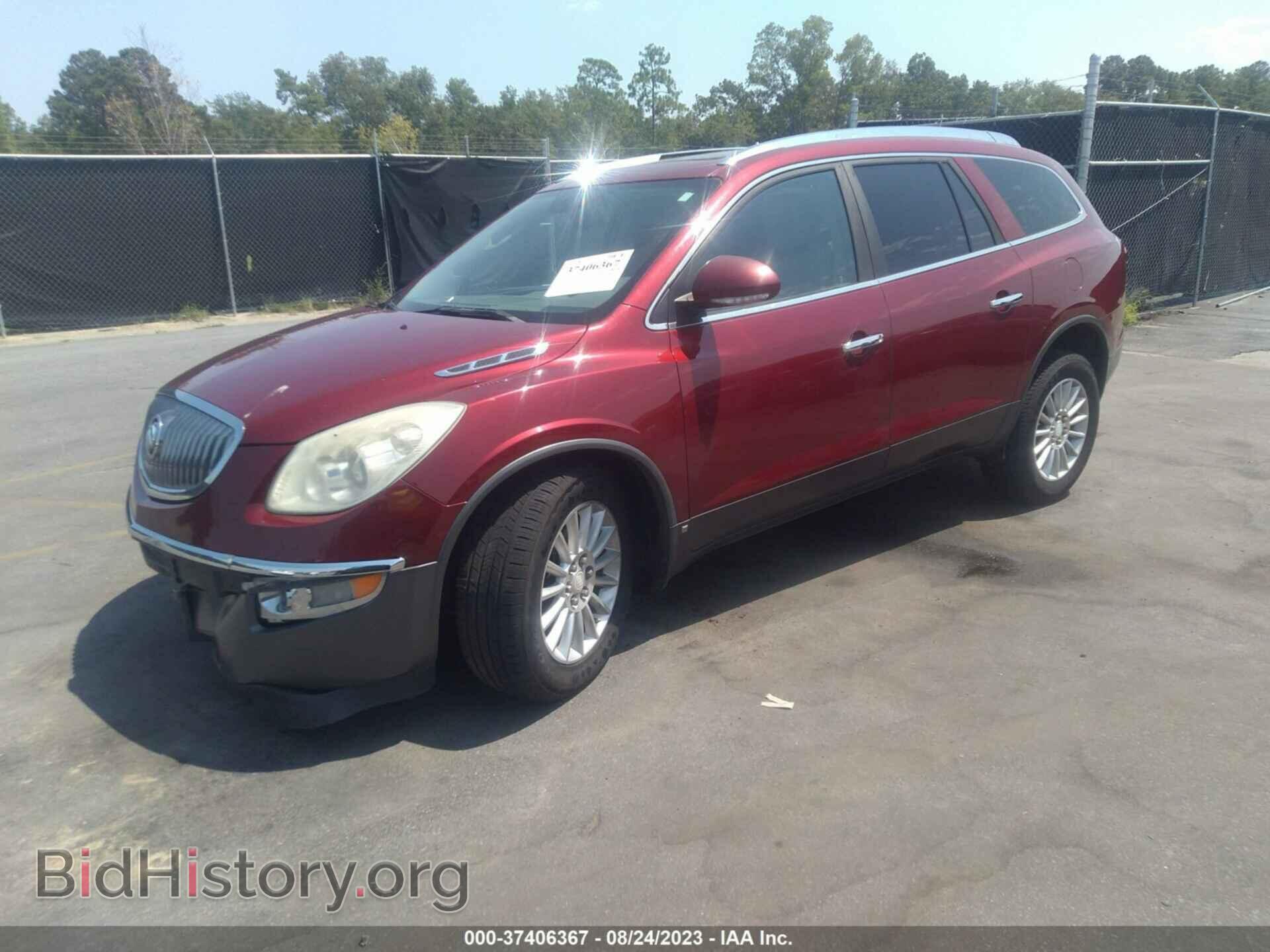 2008 BUICK ENCLAVE - VIN: 5GAER23768J253797 - Фото 2