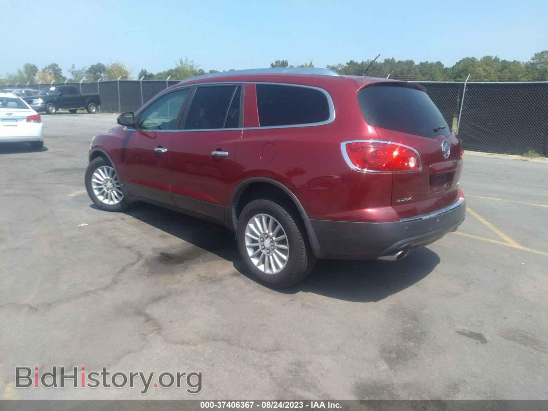 2008 BUICK ENCLAVE - VIN: 5GAER23768J253797 - Фото 3
