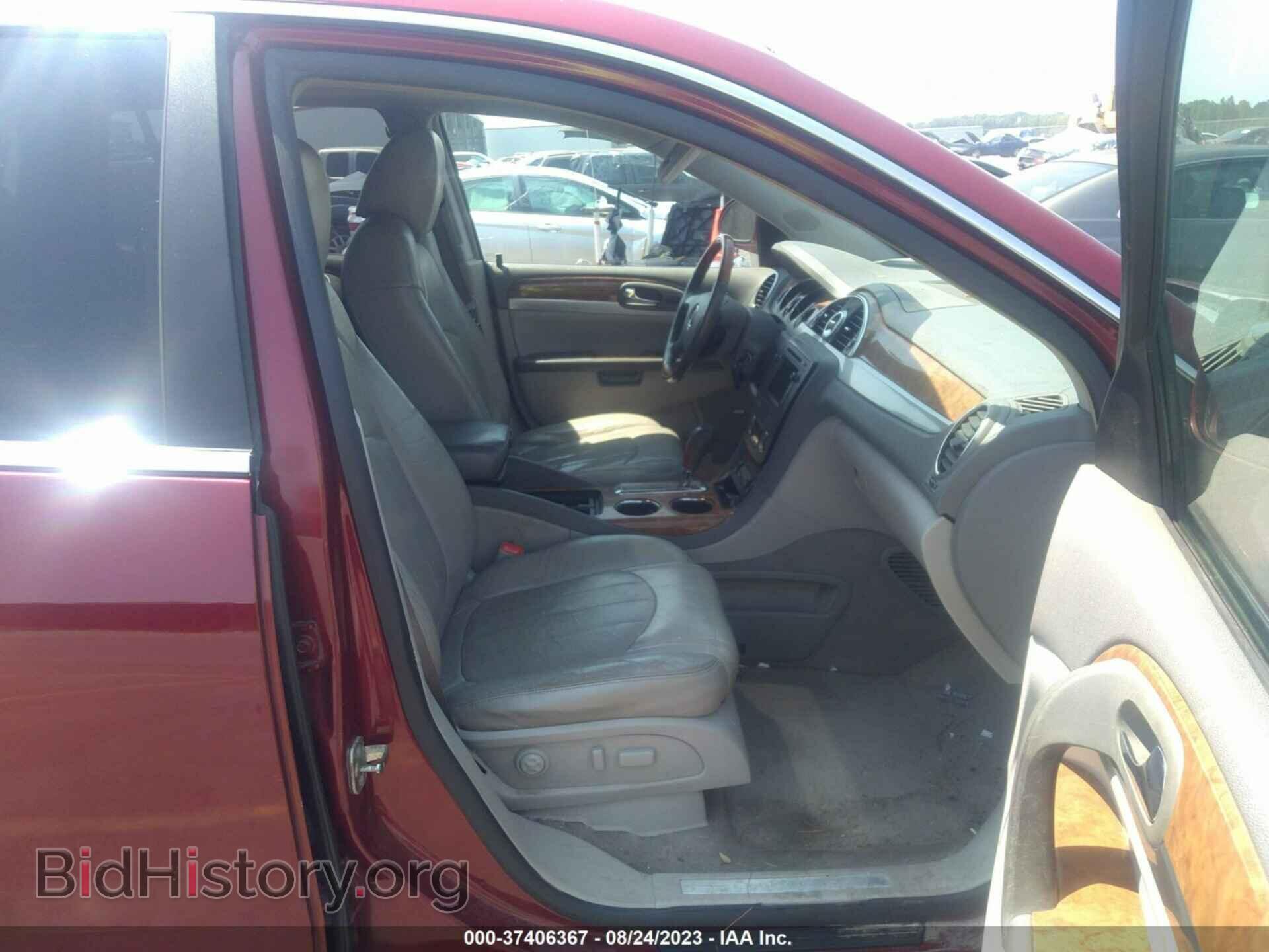 2008 BUICK ENCLAVE - VIN: 5GAER23768J253797 - Фото 5