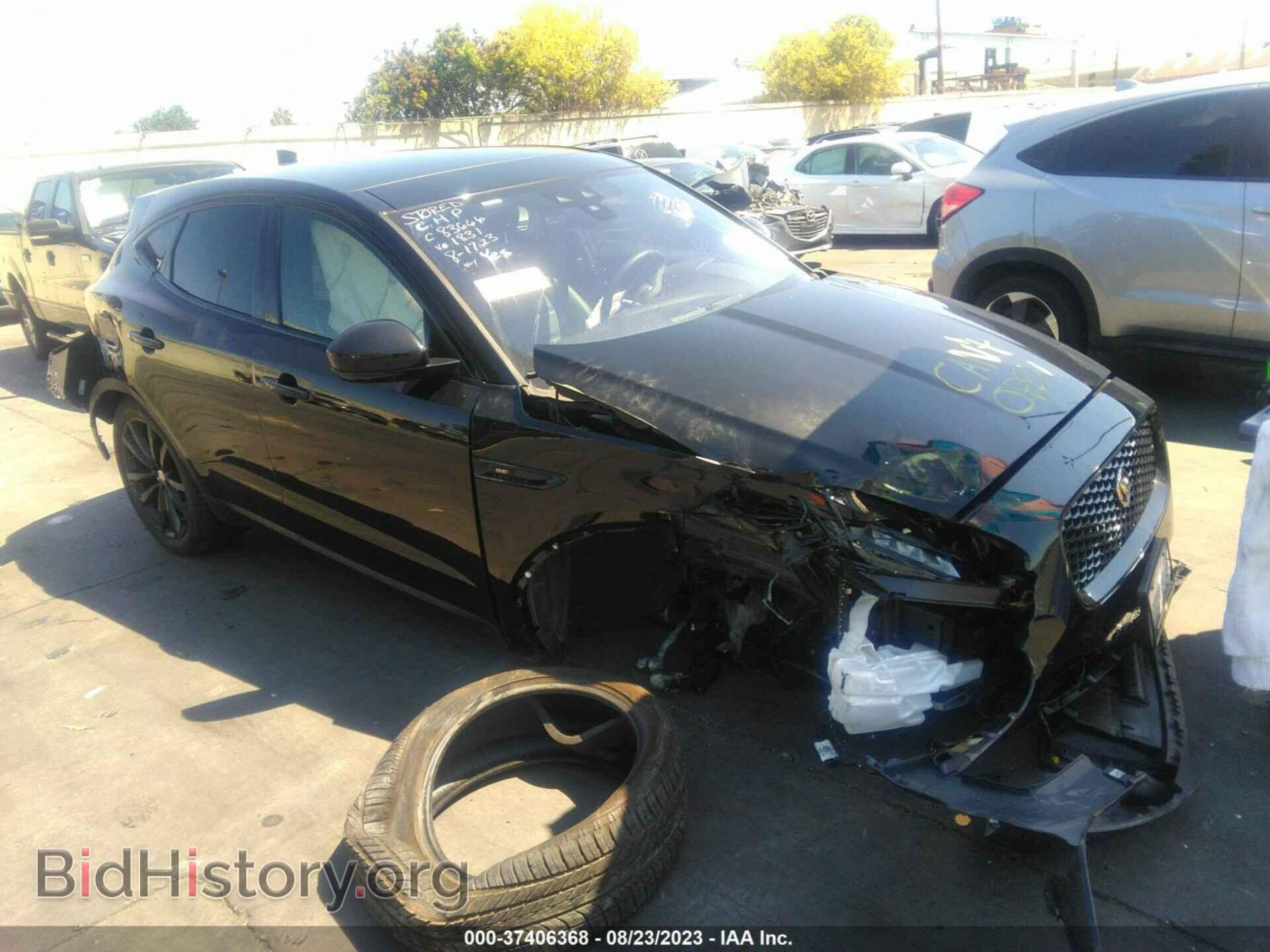 Photo SADFP2FX7L1011831 - JAGUAR E-PACE 2020