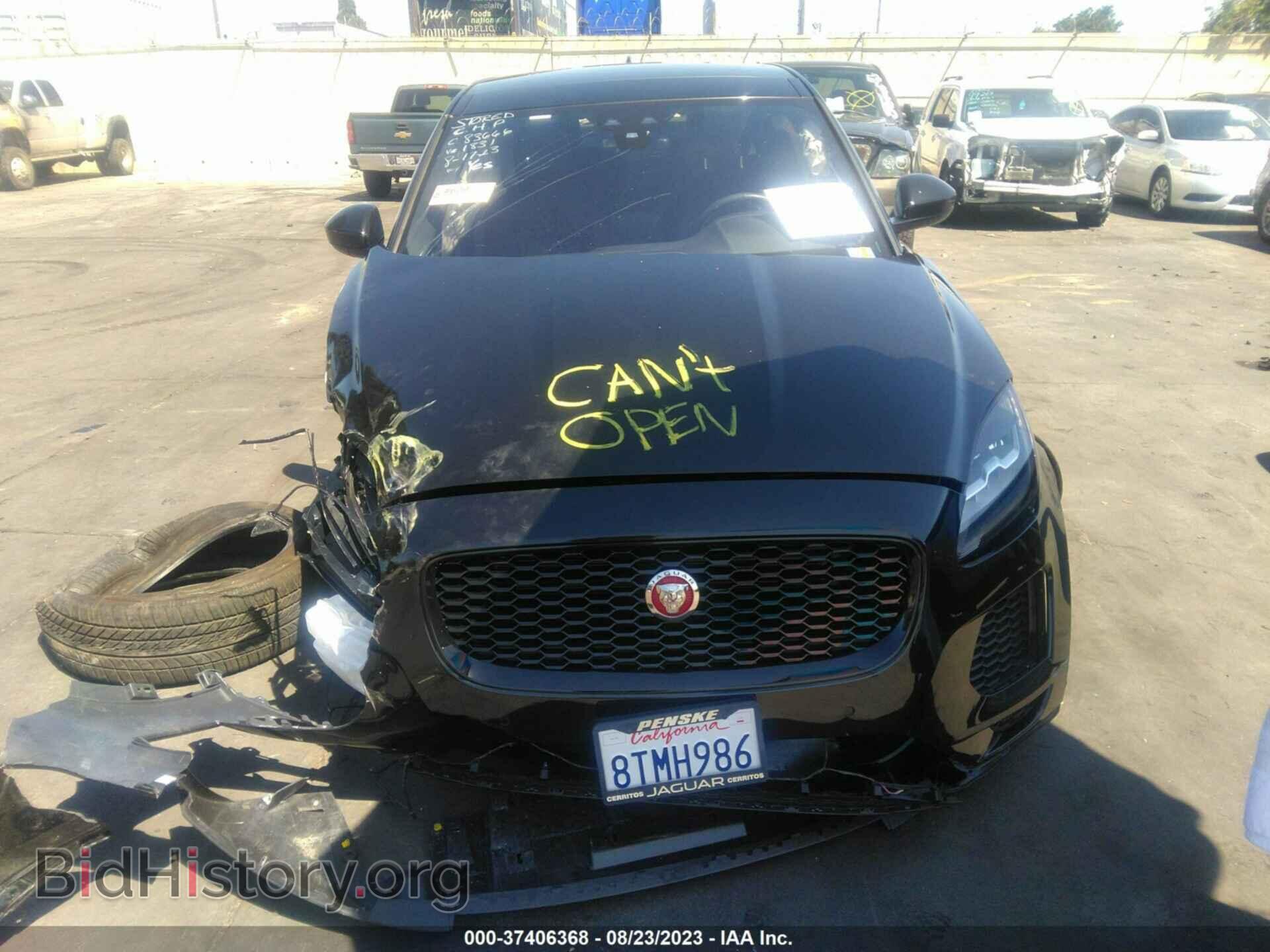 2020 JAGUAR E-PACE - VIN: SADFP2FX7L1011831 - Фото 13