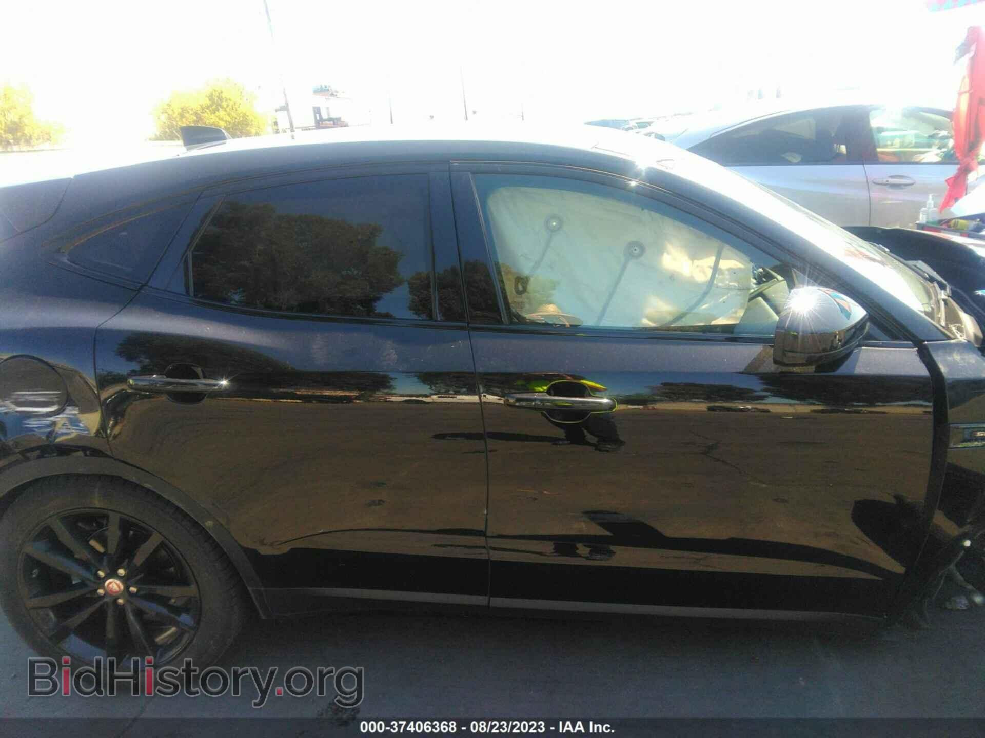 2020 JAGUAR E-PACE - VIN: SADFP2FX7L1011831 - Фото 14