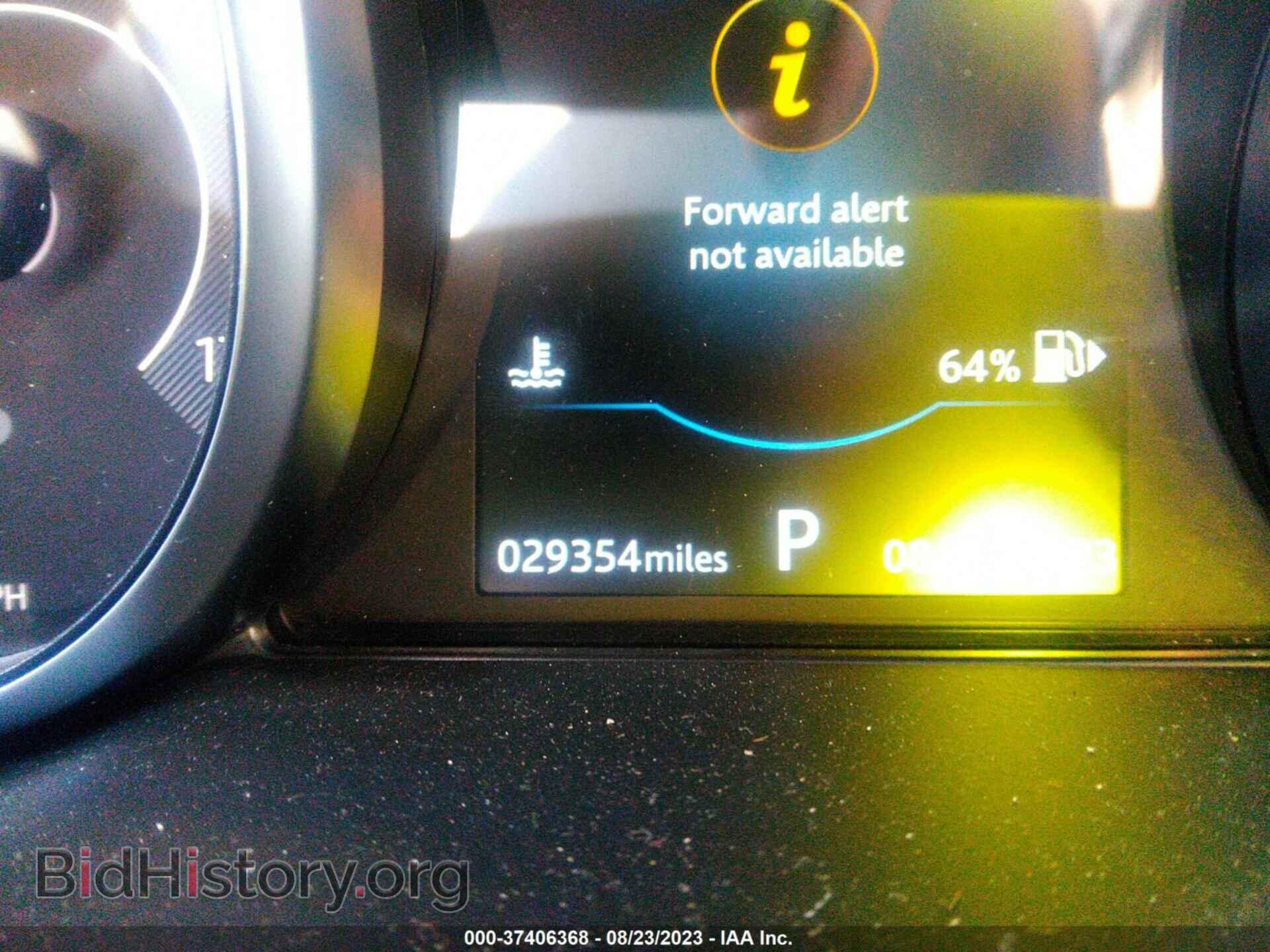 2020 JAGUAR E-PACE - VIN: SADFP2FX7L1011831 - Фото 16