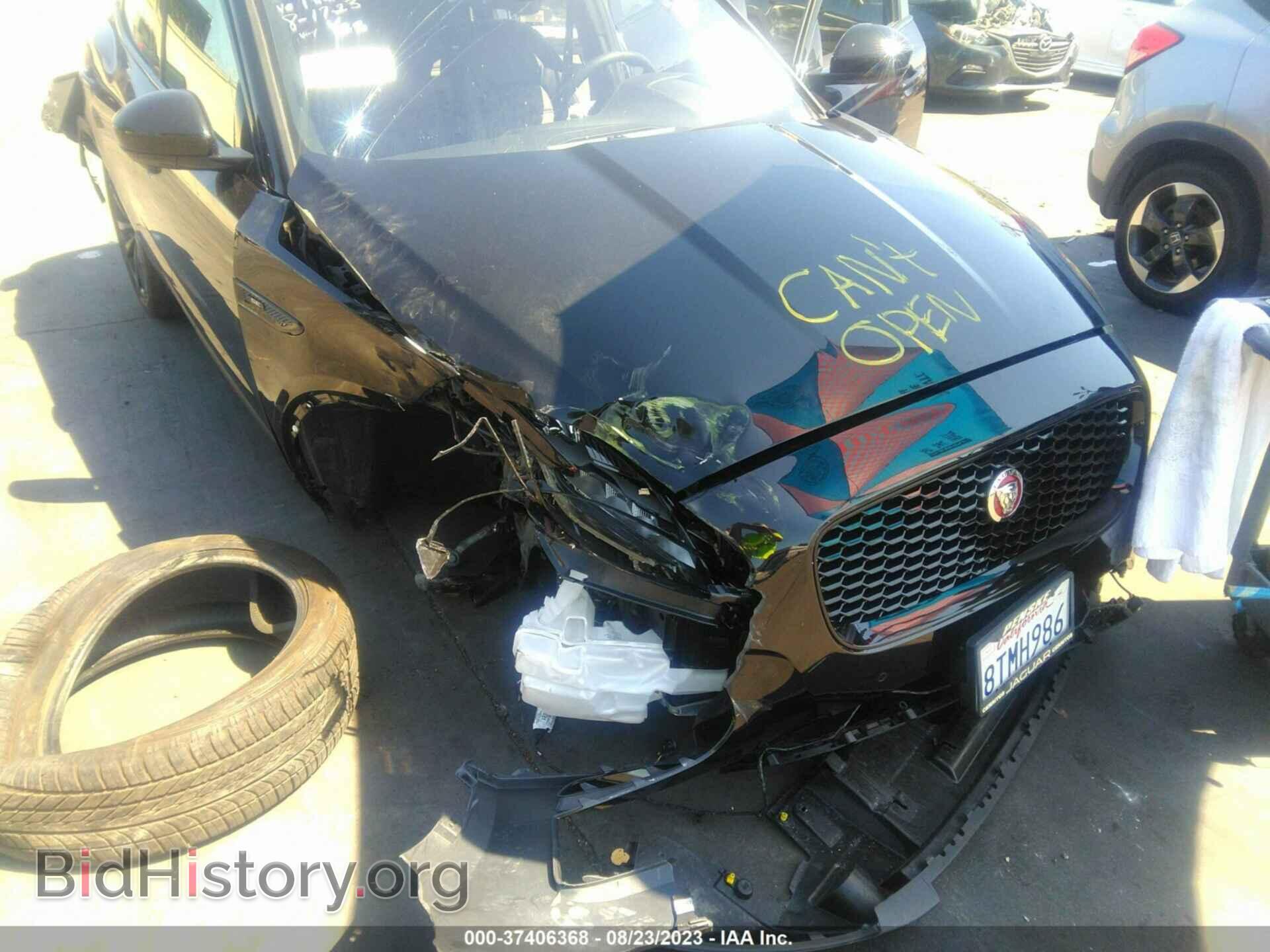 2020 JAGUAR E-PACE - VIN: SADFP2FX7L1011831 - Фото 6