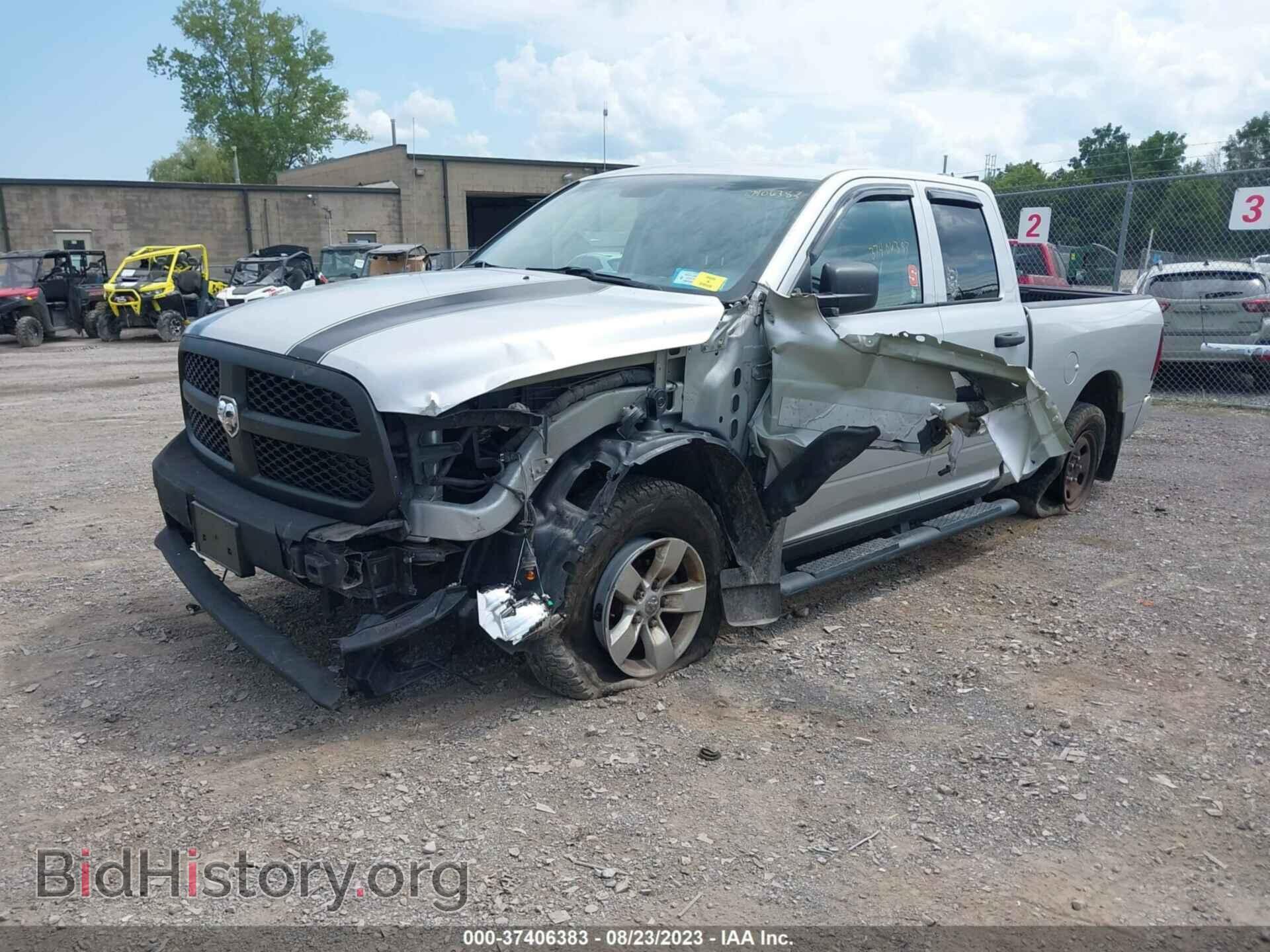 2017 RAM 1500 - VIN: 1C6RR7FT0HS589663 - Photo 2