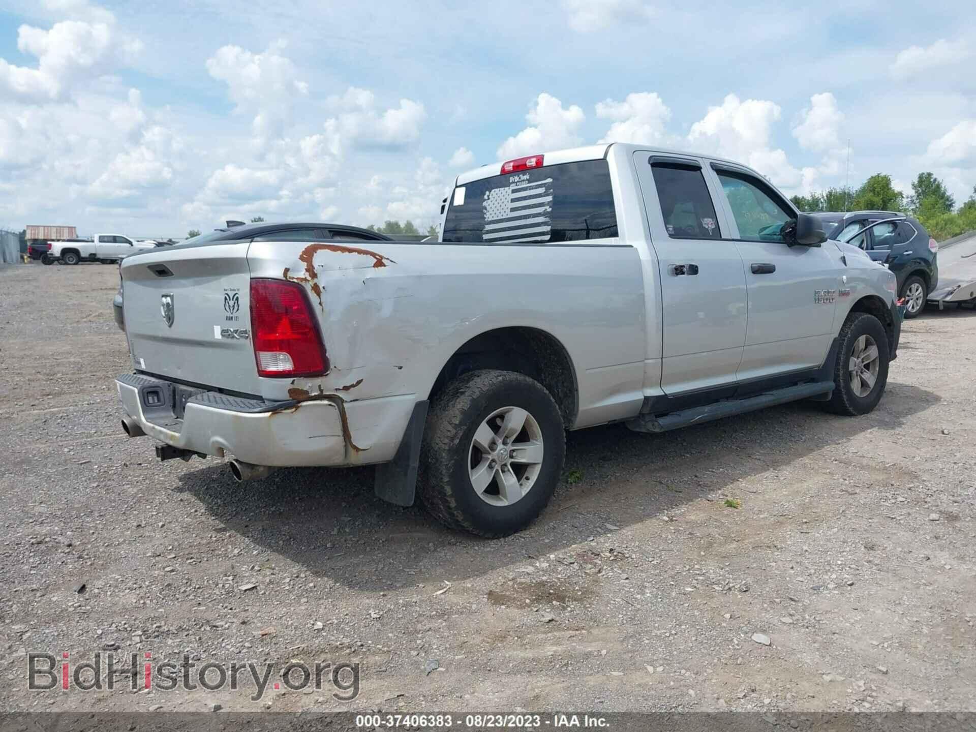 2017 RAM 1500 - VIN: 1C6RR7FT0HS589663 - Photo 4
