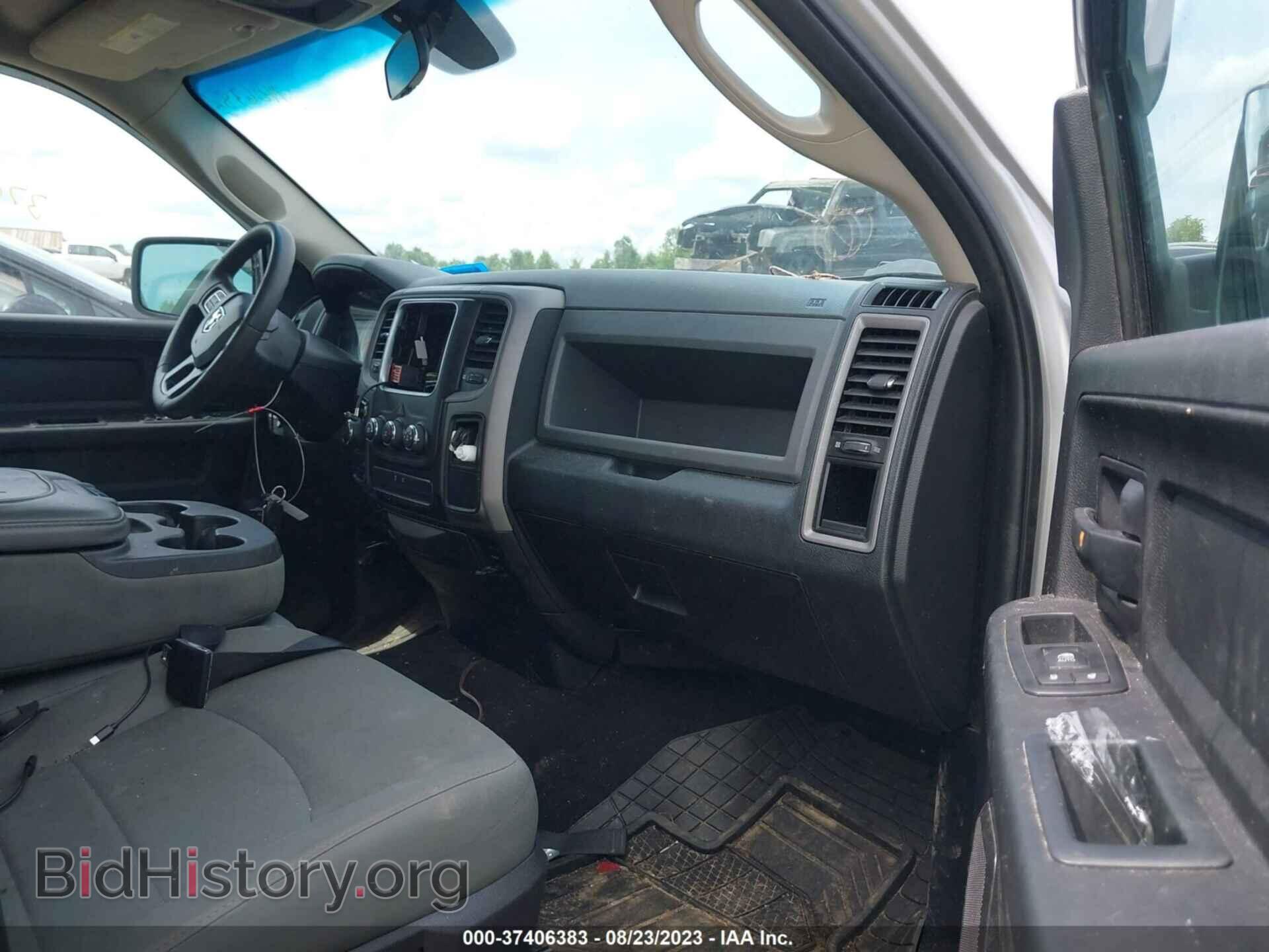 2017 RAM 1500 - VIN: 1C6RR7FT0HS589663 - Photo 5