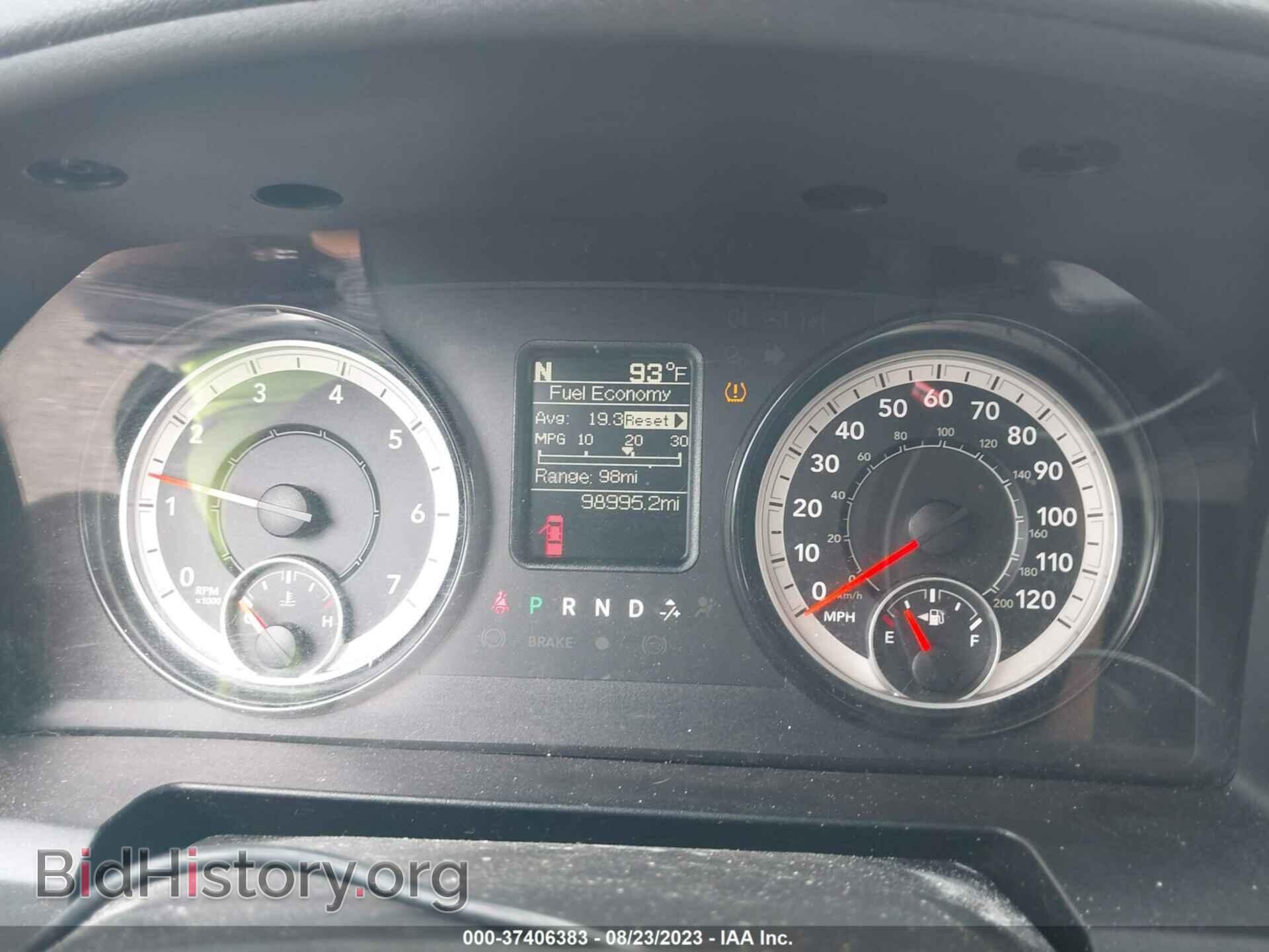 2017 RAM 1500 - VIN: 1C6RR7FT0HS589663 - Photo 7