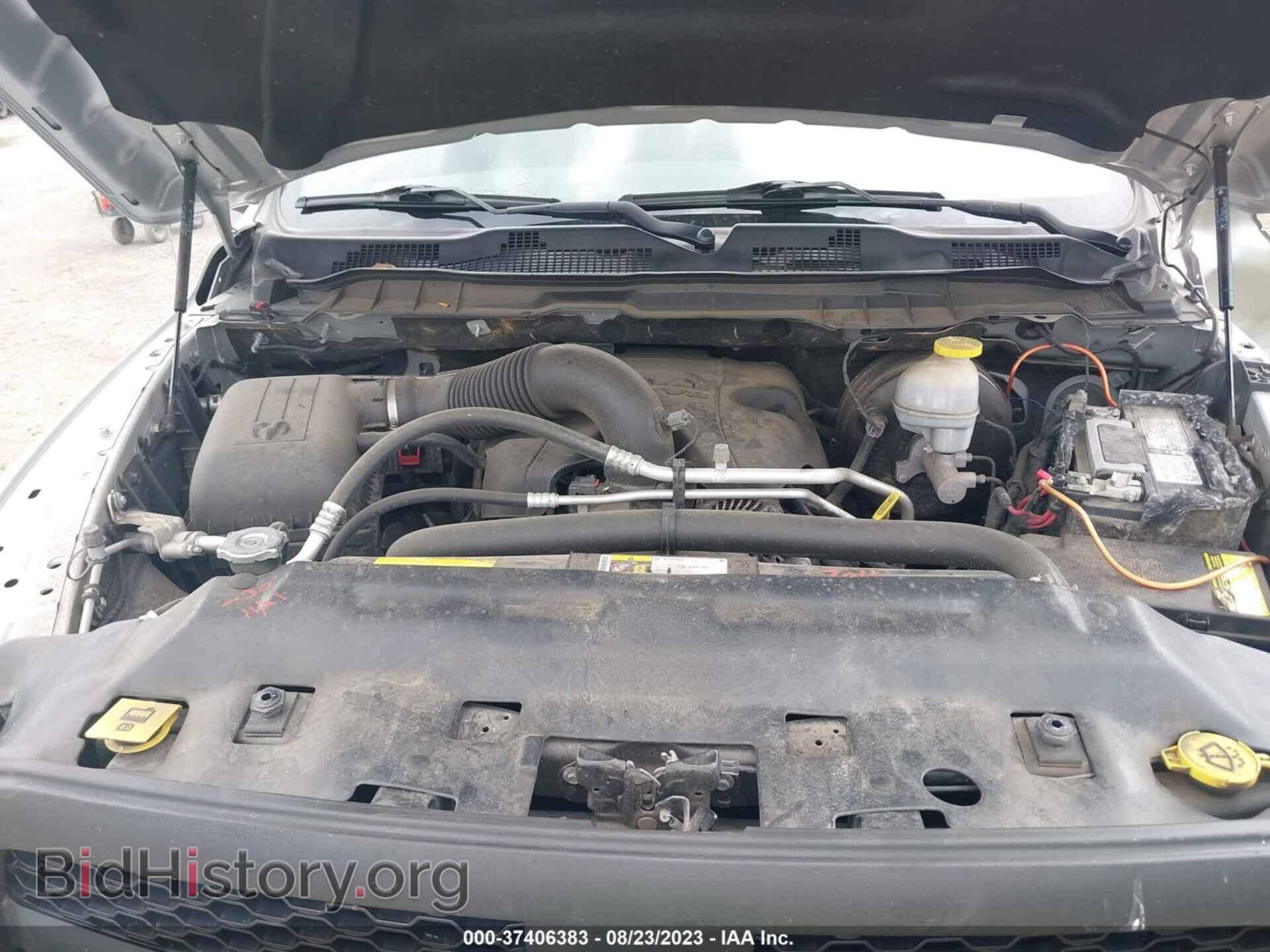 2017 RAM 1500 - VIN: 1C6RR7FT0HS589663 - Photo 10