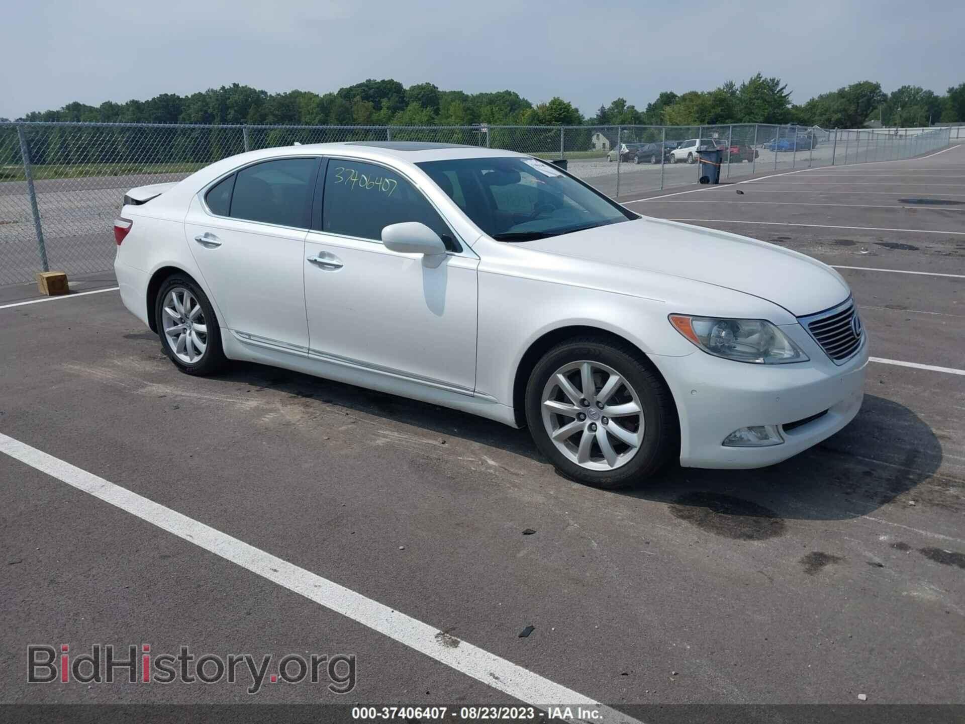 Фотография JTHBL46FX85082934 - LEXUS LS 460 2008