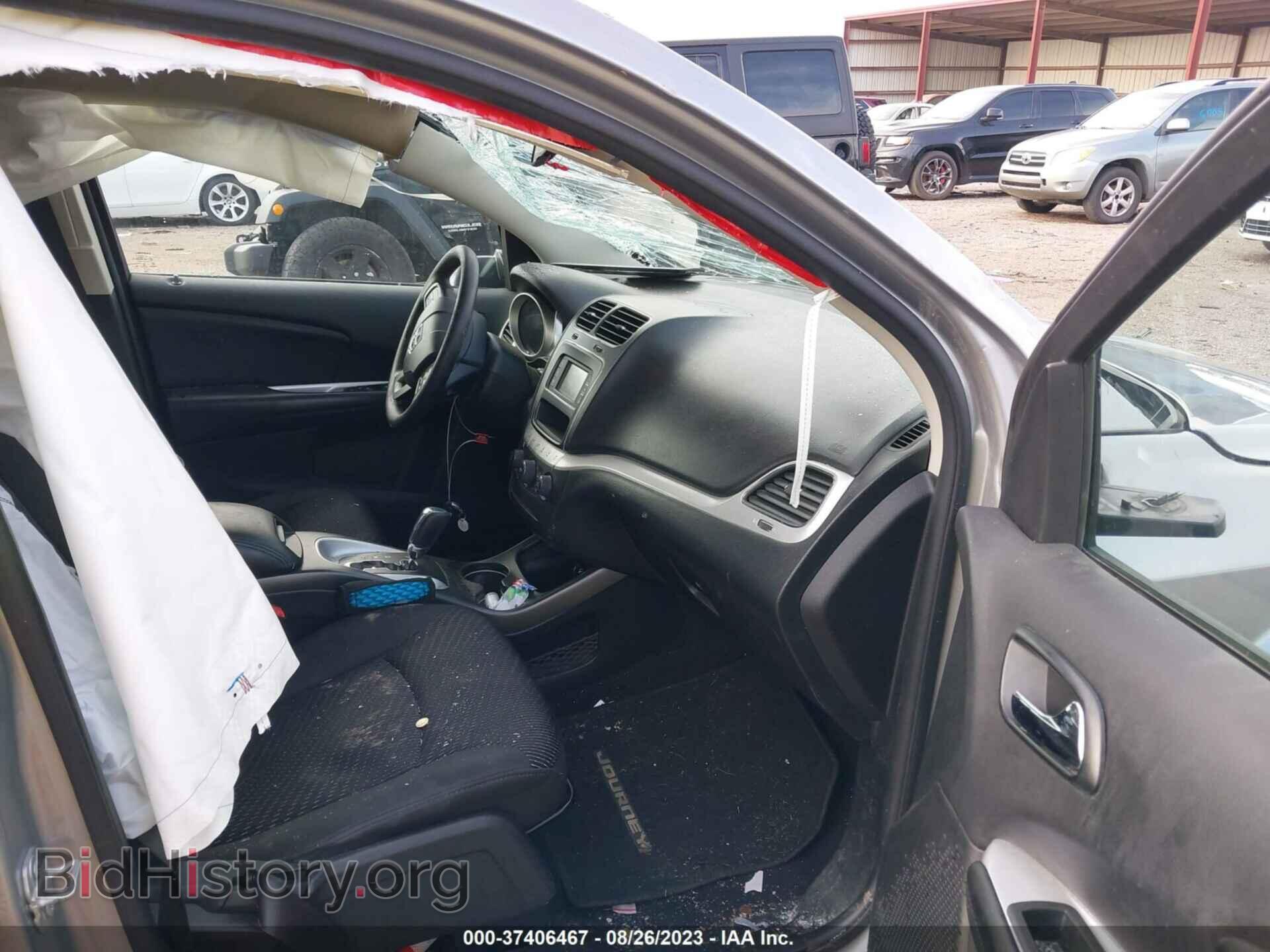 2017 DODGE JOURNEY - VIN: 3C4PDDAG1HT583327 - Фото 5